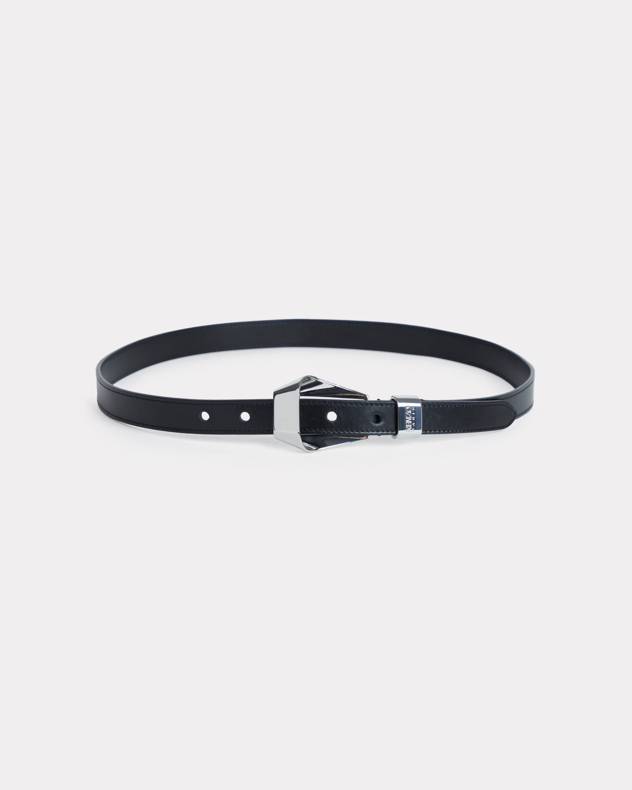 KENZO 'Kenzo Ribbon' Leather Belt For Women Silver - Womens Size 85