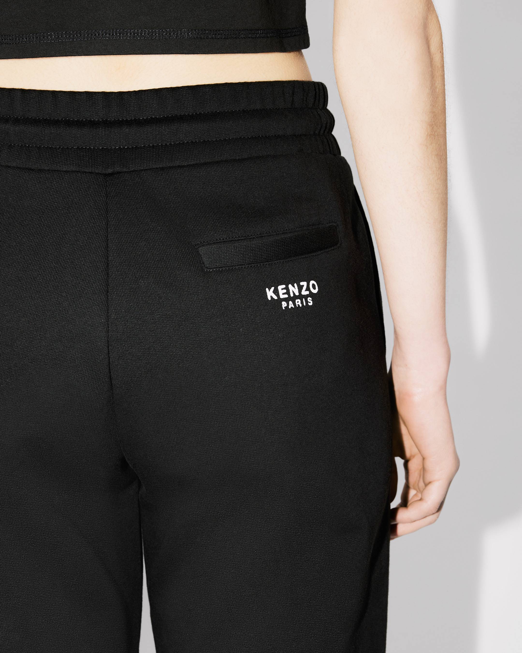 パンツ Kenzo Relaxed Fit Jog Pants With Floral Logo Boke Flower' embroidered jog pants | Women's | KENZO