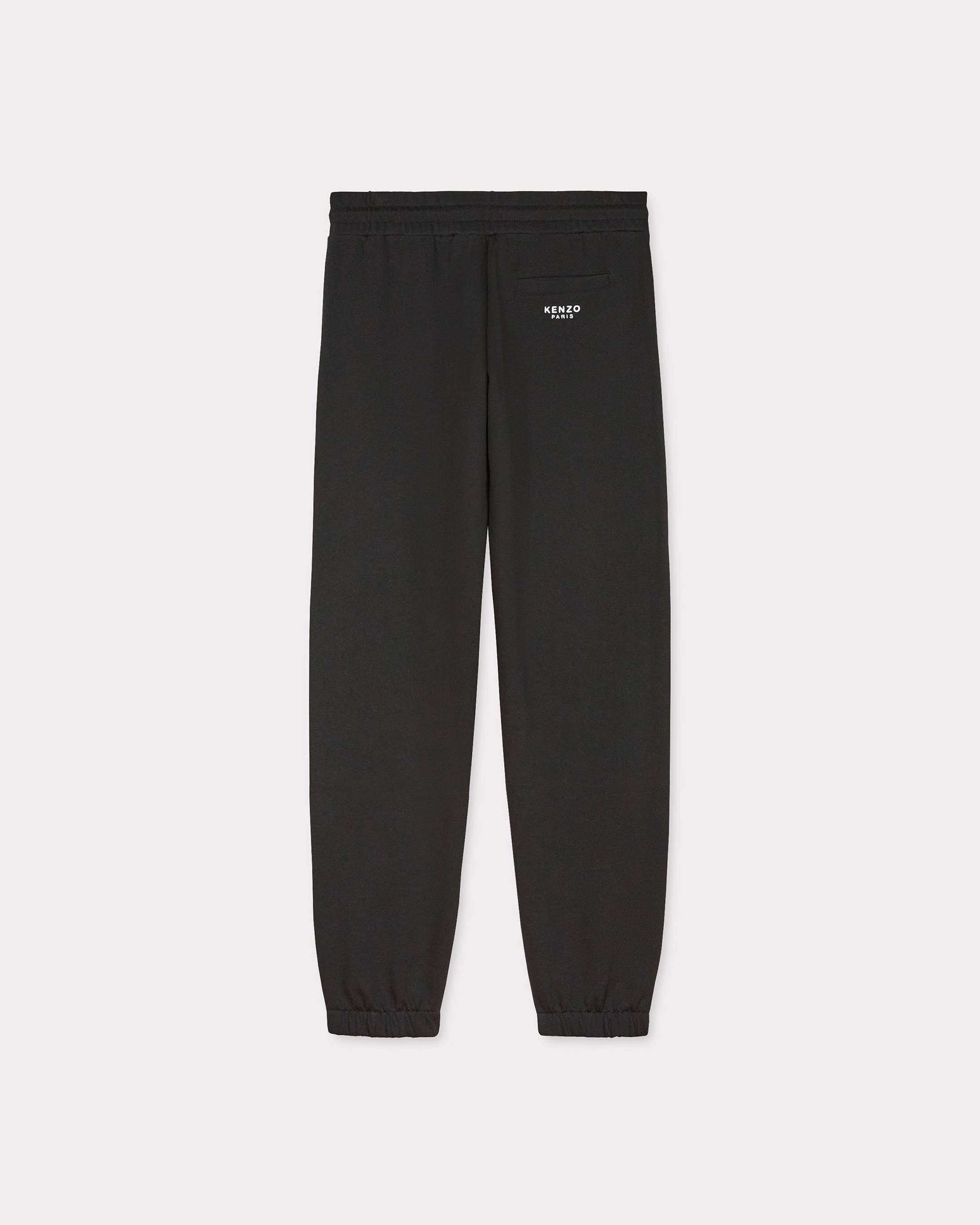 パンツ Kenzo Relaxed Fit Jog Pants With Floral Logo FE62PA7344MF.99J_P_02.jpg