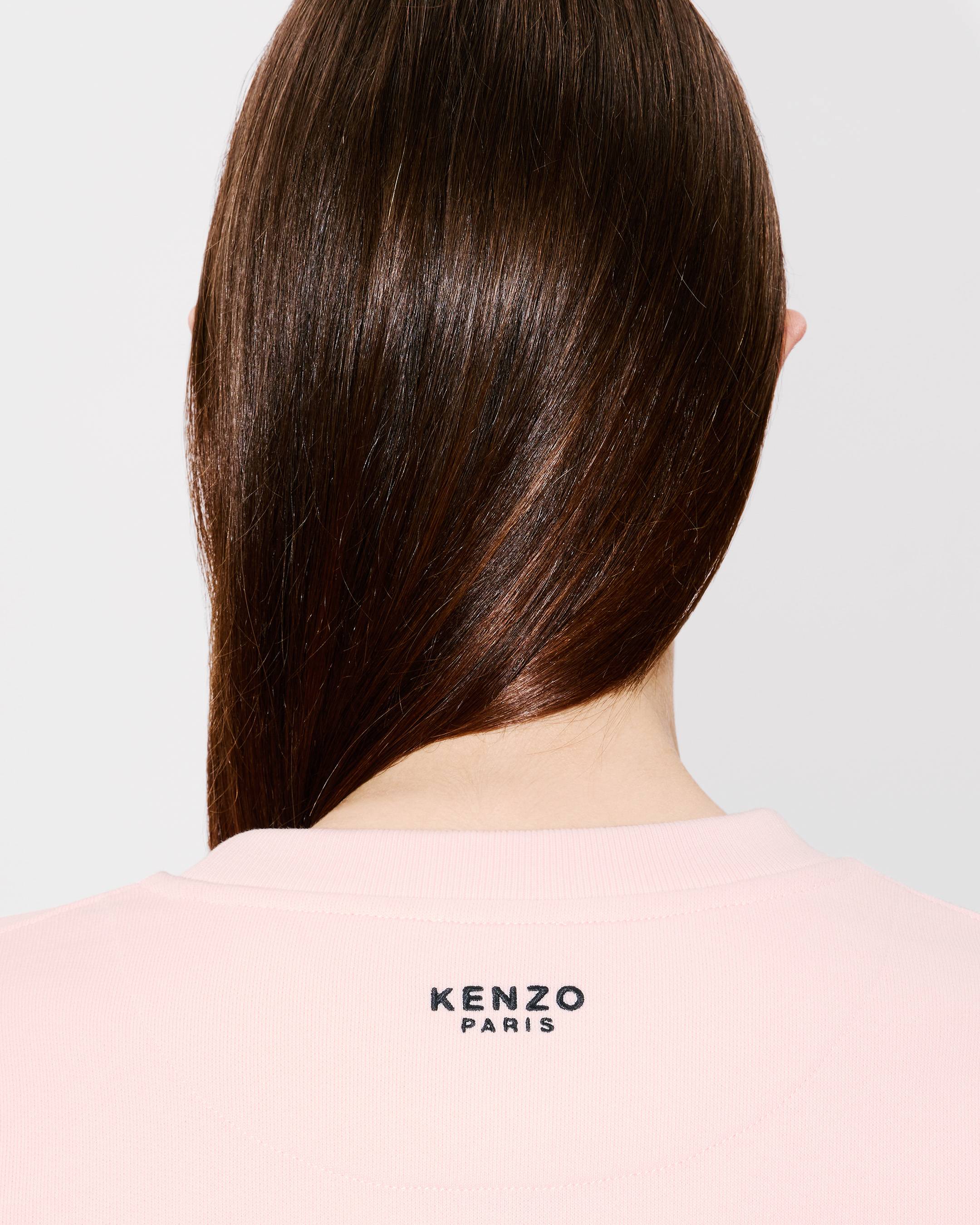 KENZO Pixel Rose ピクセルローズスウェットシャツ　nigo着用 ローズプリントをピクセル化したKENZOの23年春夏コレクションに