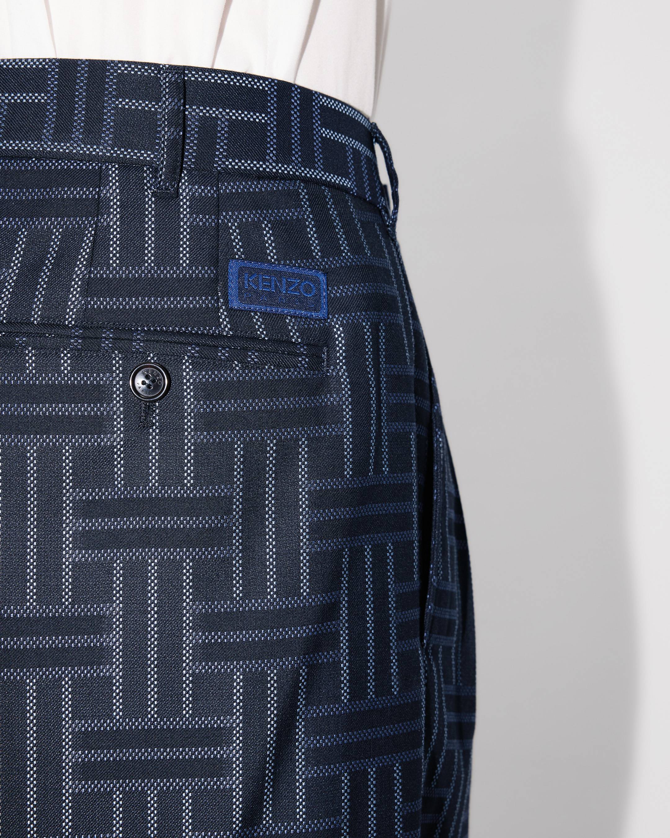 'KENZO Weave' pleated tailored pants wool