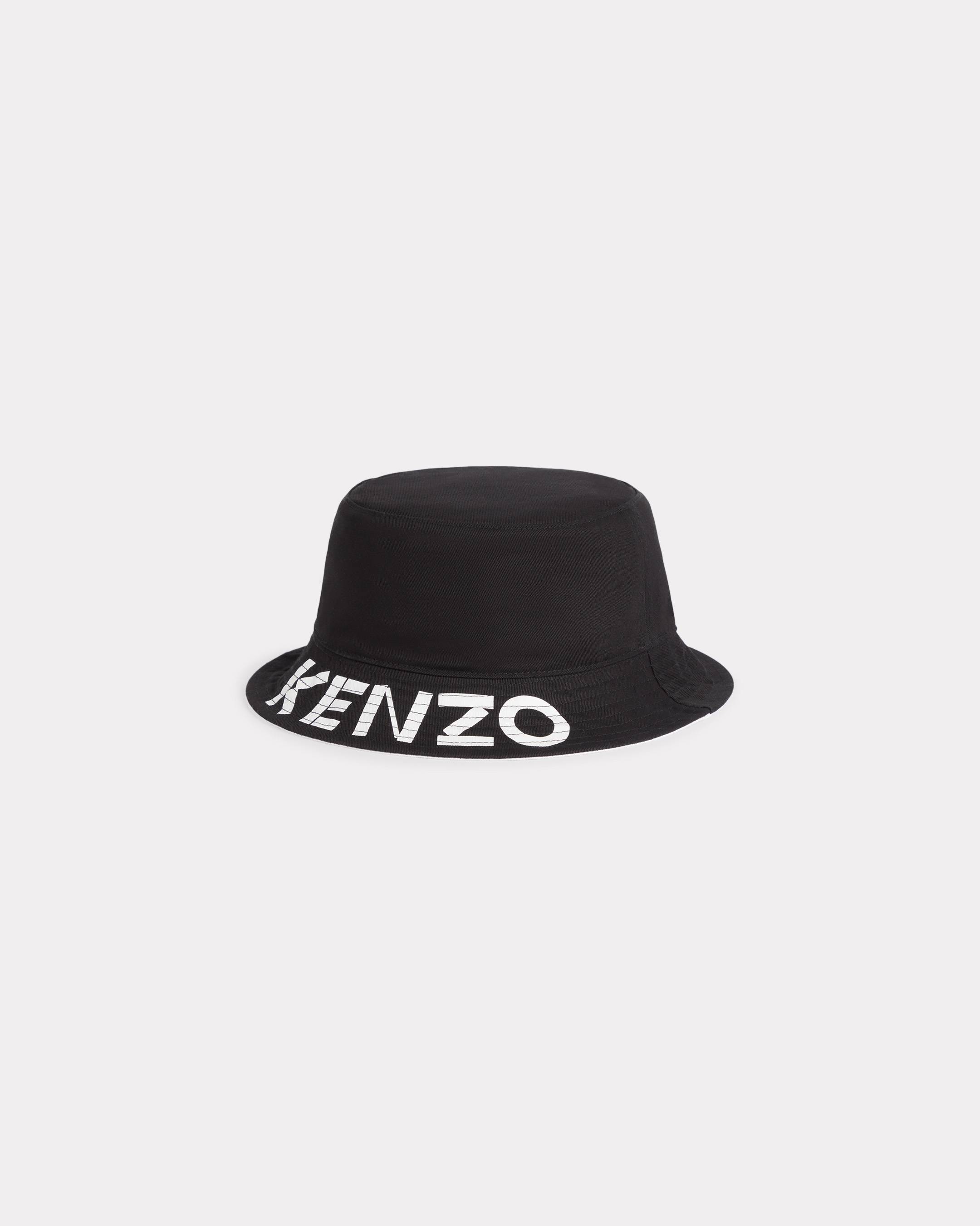 KENZOGRAPHY' リバーシブル コットン ハット | KENZO