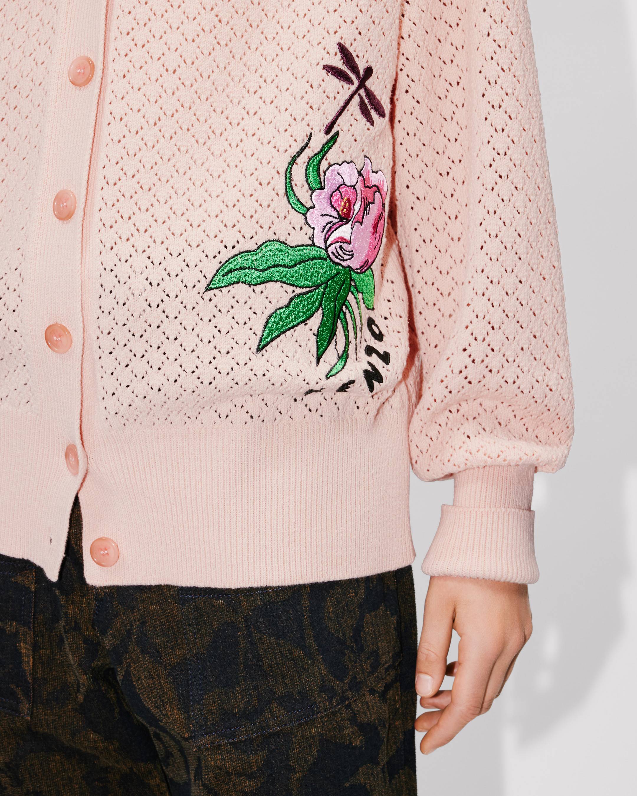 KENZO Peonies' エンブロイド コットン カーディガン