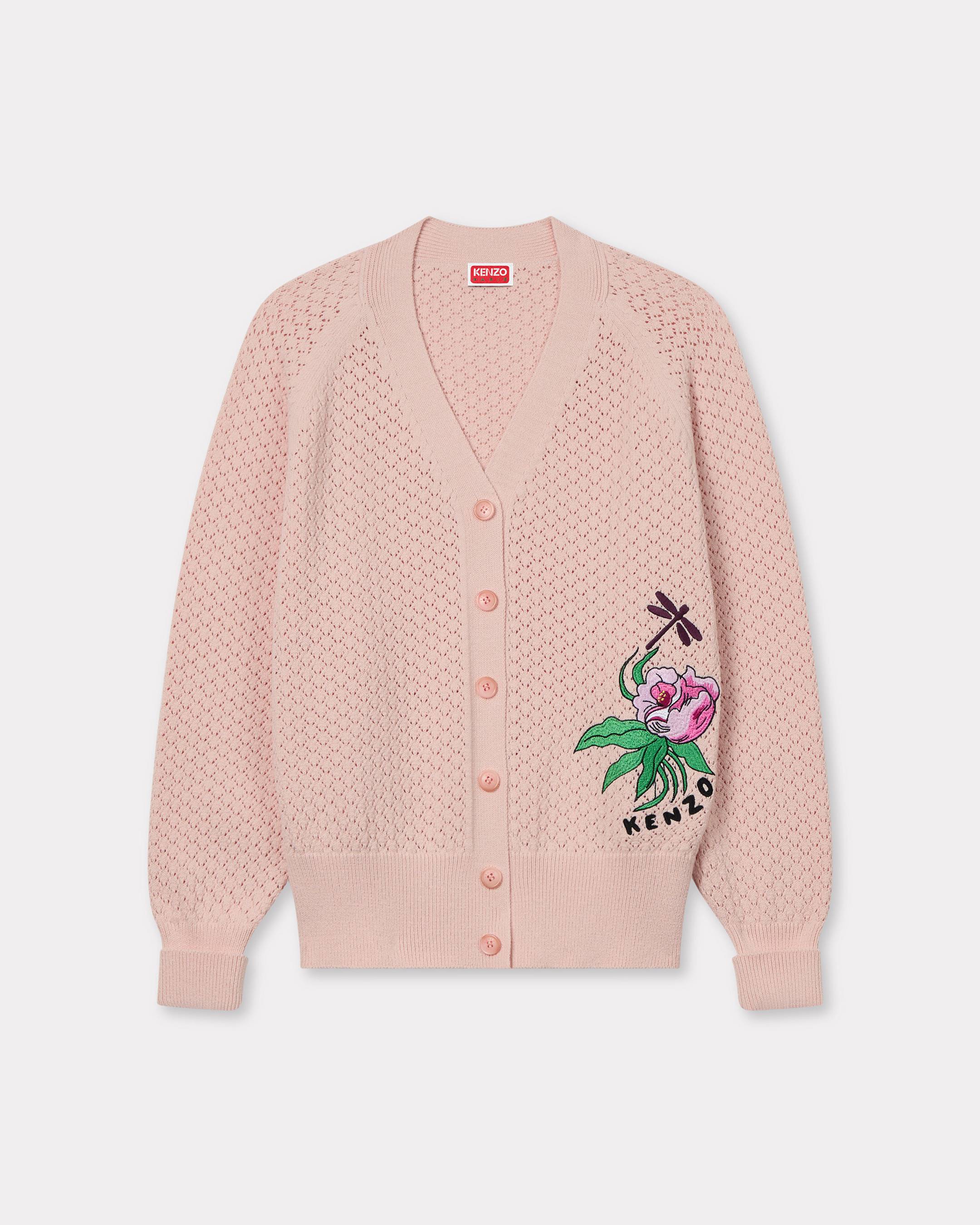 KENZO ' Peonies' Embroidered Cardigan , Woman, Nude, Size S, Cotton