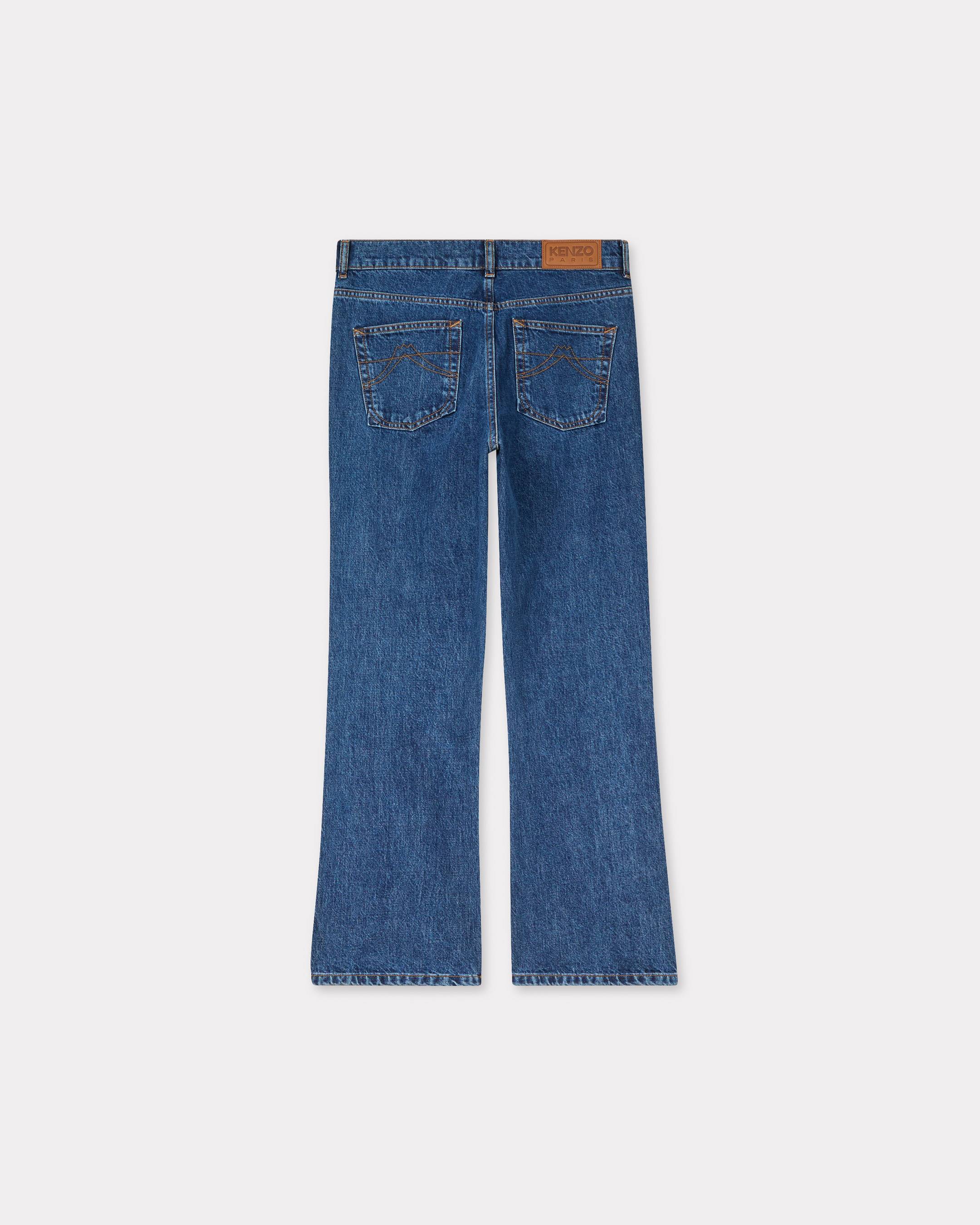 Vintage Crazy Daisy Jeans 26x33 Acid Wash Low Rise Stretch