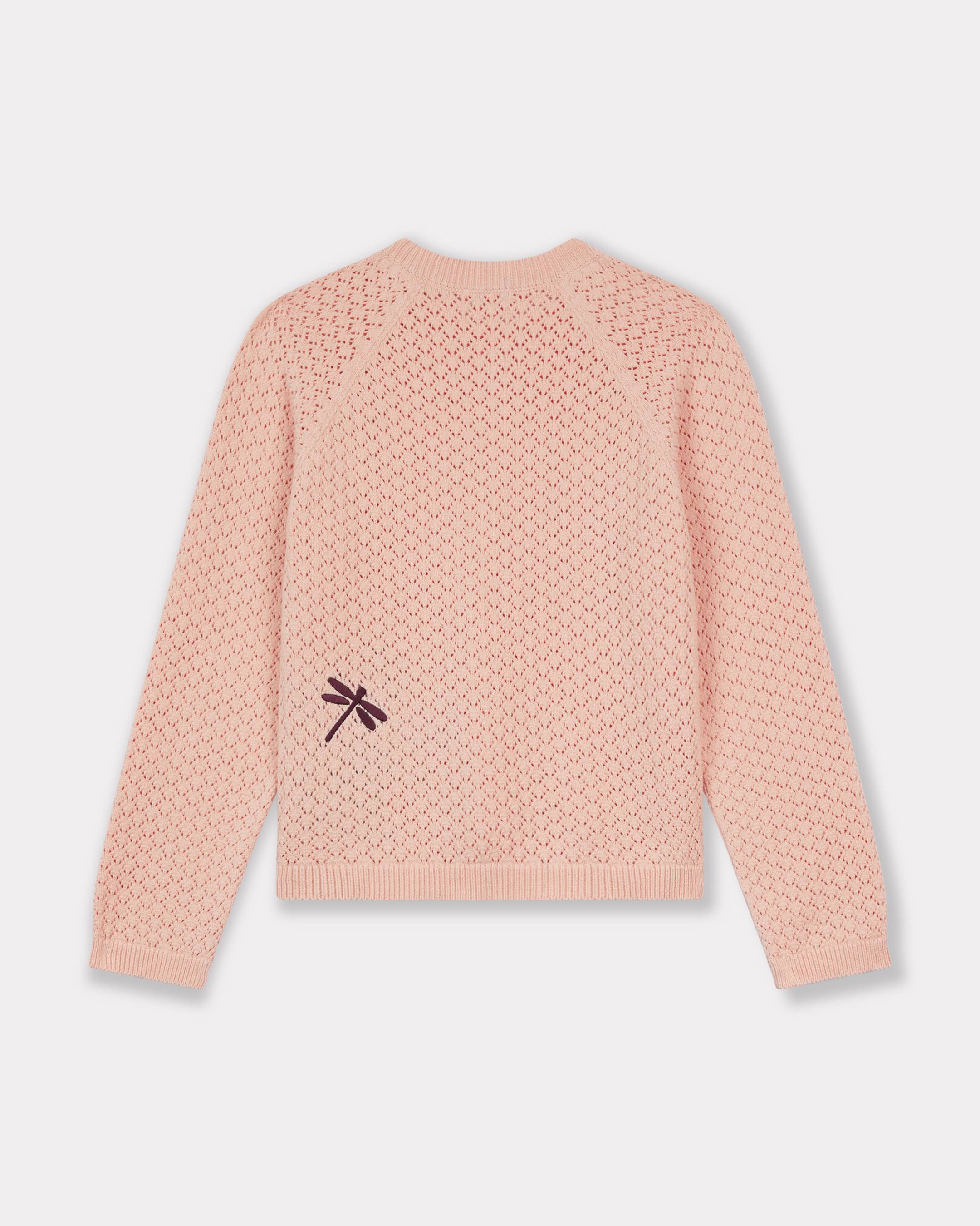トップス kenzo damage gimmick knit archive 2025年新作】 kenzo archive knit gimmick damage トップス
