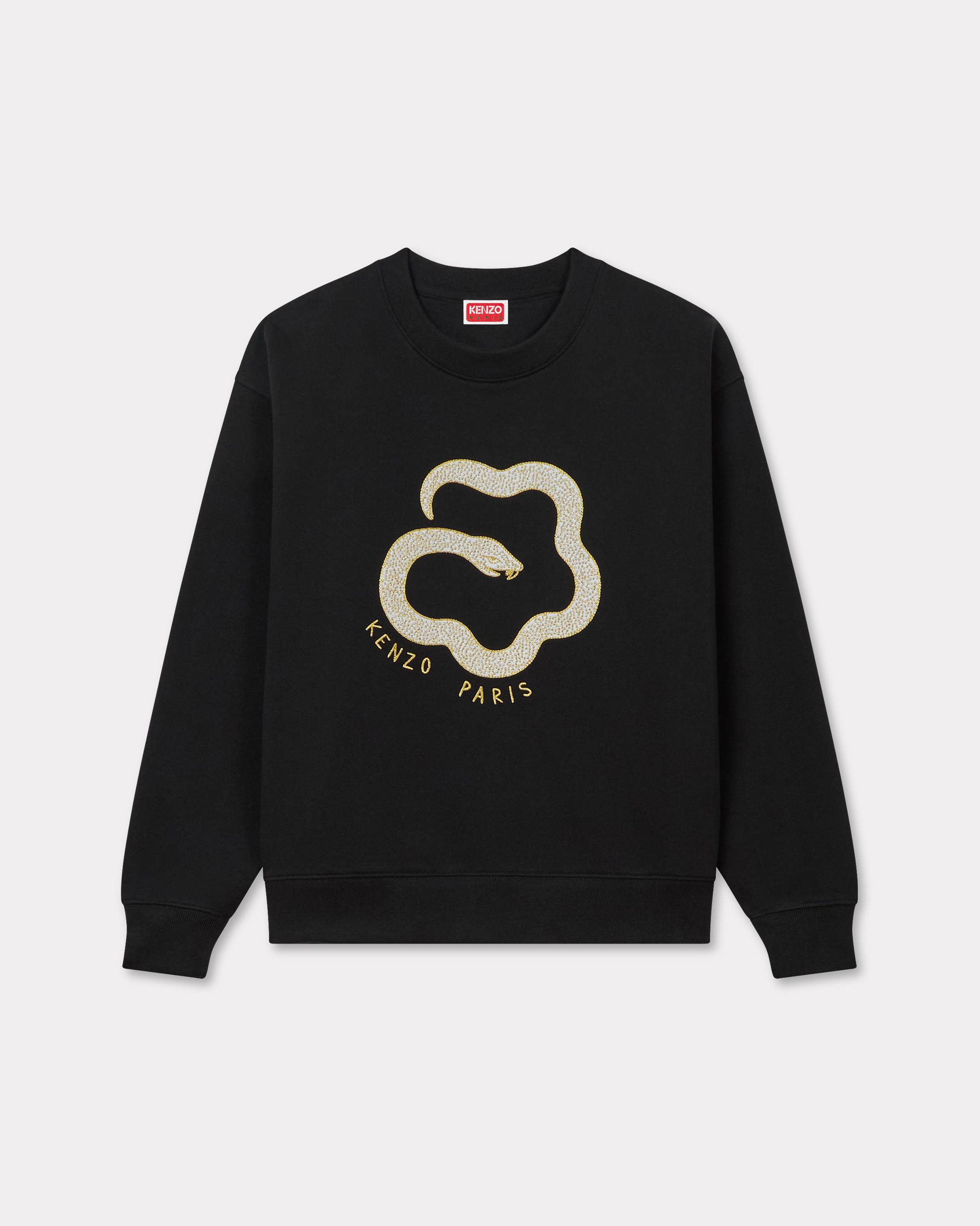 KENZO 'Lunar New Year' Embroidered Sweatshirt In Cotton Black - Womens Size Xs