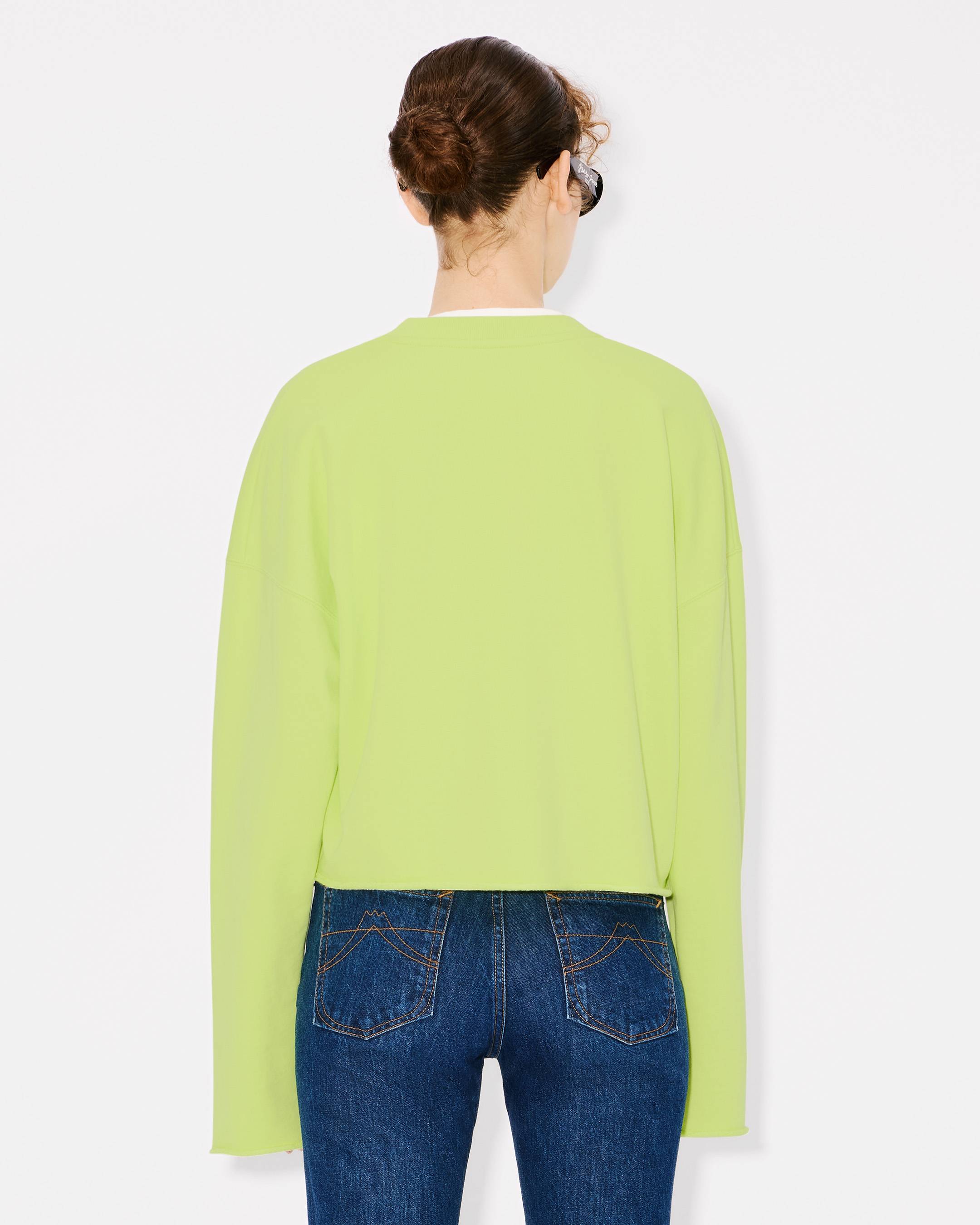 KENZO ミントグリーン ファーショートジャケット KENZOのニューアイテム『Urban Uniforms』