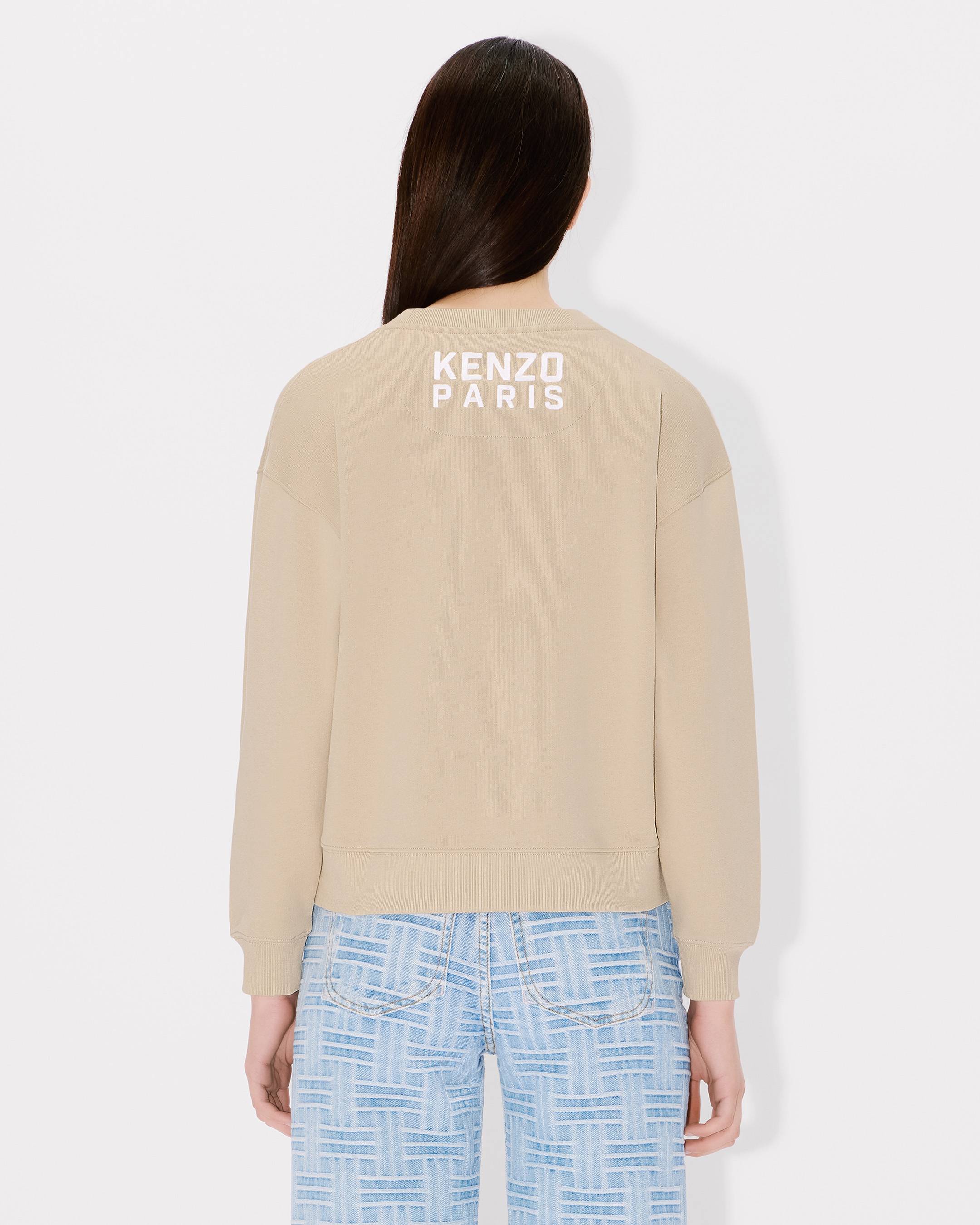 KENZO エレファント エンブロイダリー スウェット