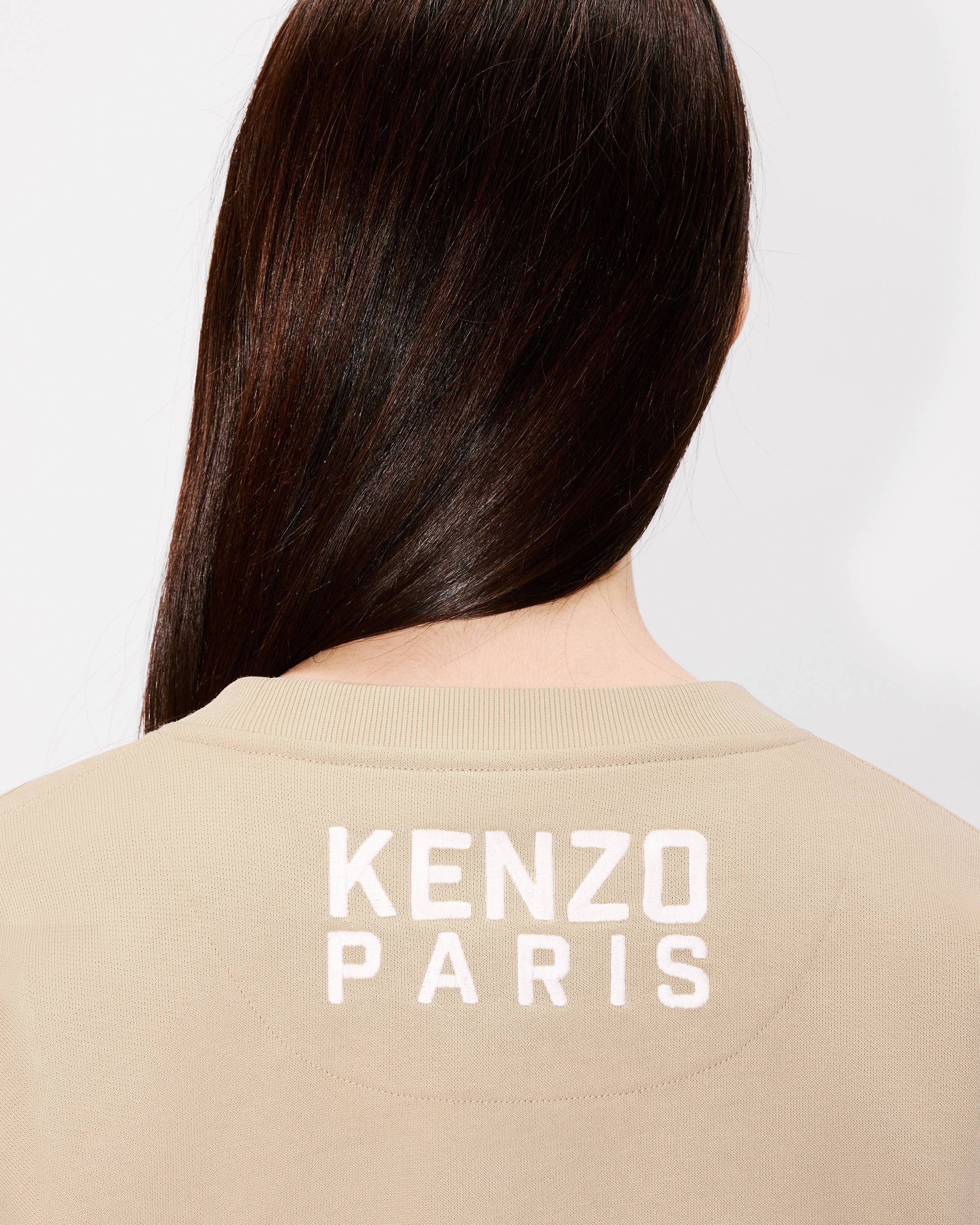 KENZO Happy Tiger' エンブロイダリー スウェット | ウィメンズ