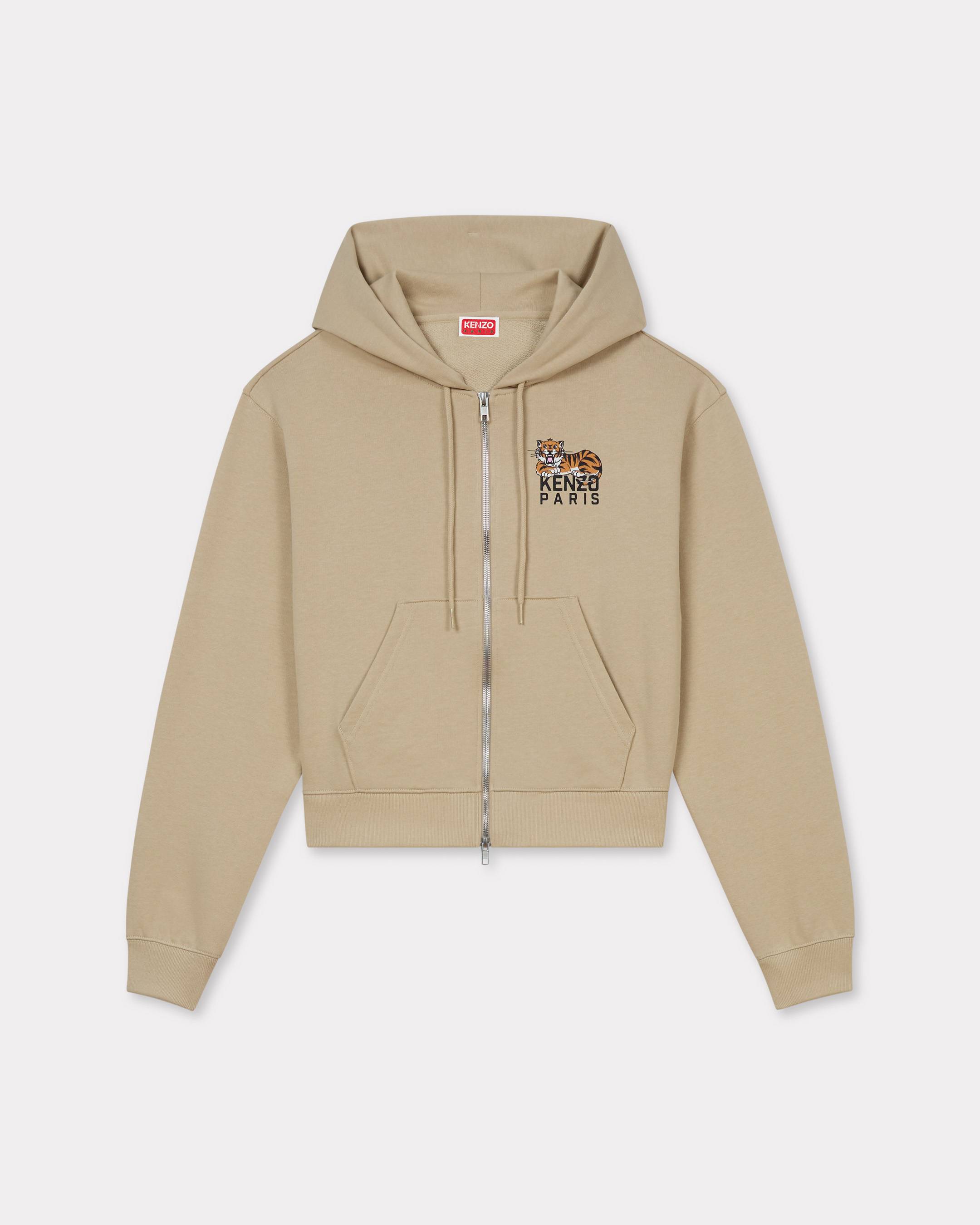 KENZO 'Kenzo Happy Tiger' Zipped Hoodie In Cotton Beige Womens - Size Xs