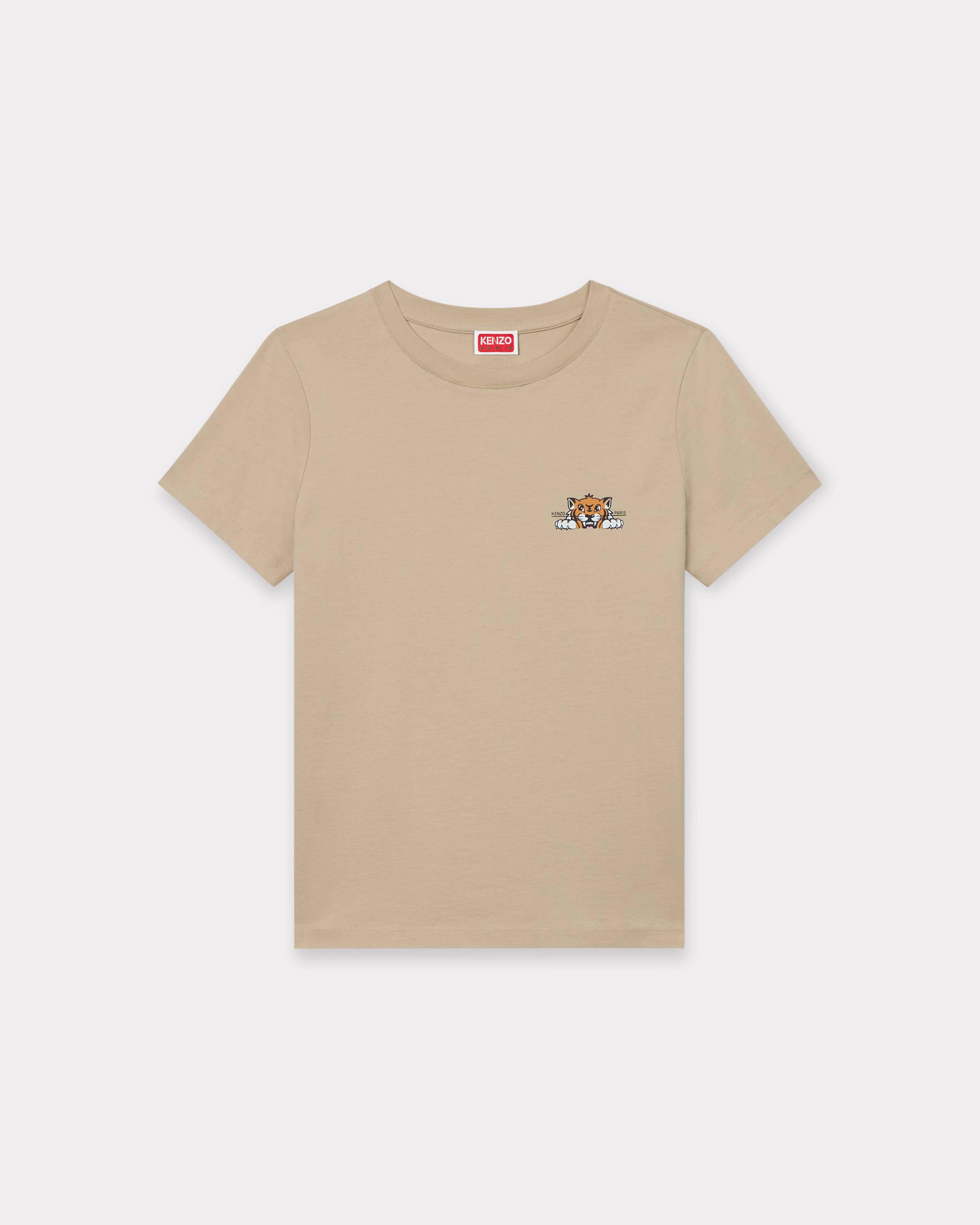 KENZO 'Kenzo Happy Tiger' T-shirt In Cotton Beige Womens - Size Xl