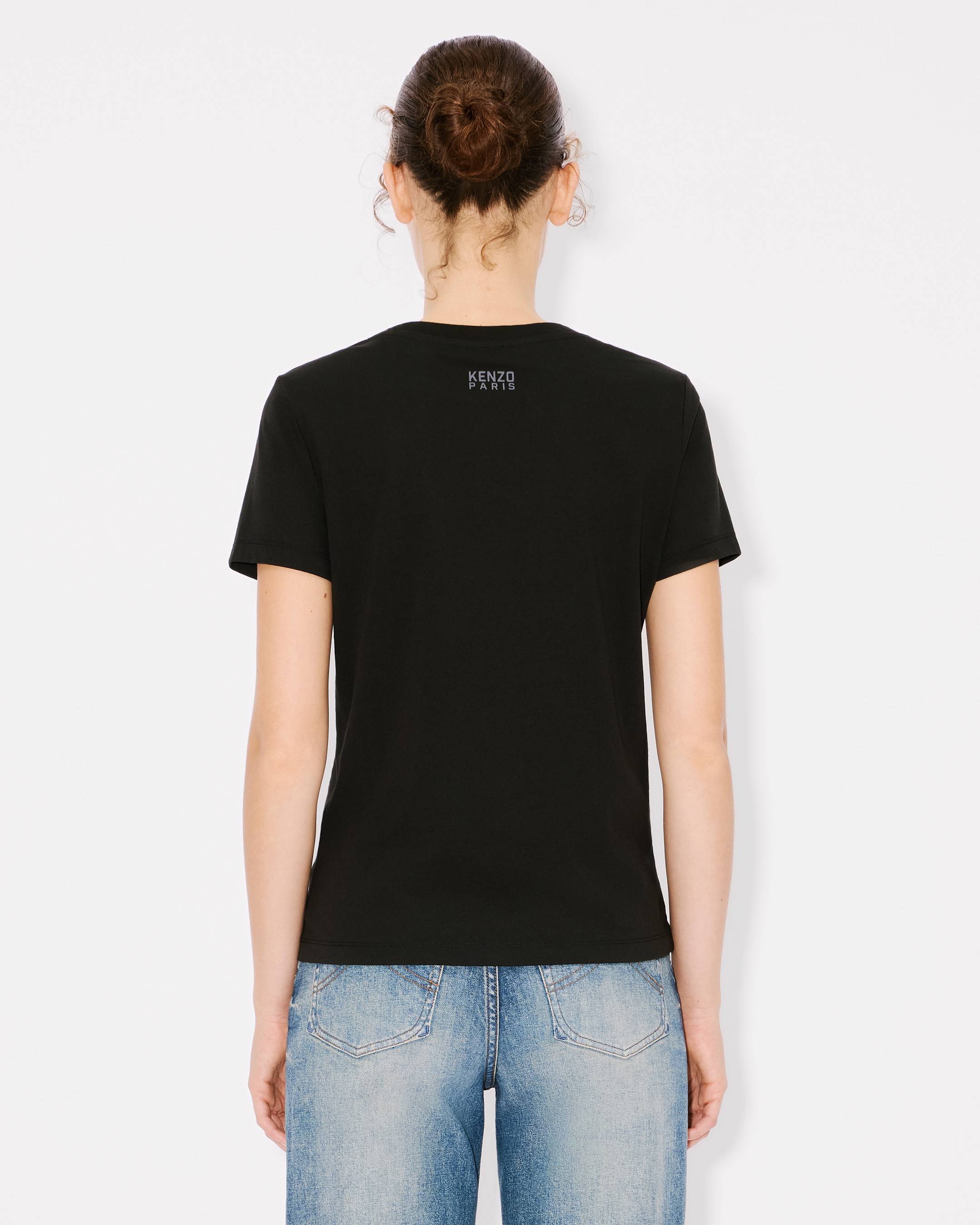 ☆Kenzo☆M'S TIGER EMBROIDERY T - FF55TS5274SG 02 114557 KENZO Happy Tiger' embroidered T-shirt in cotton | Men's | KENZO