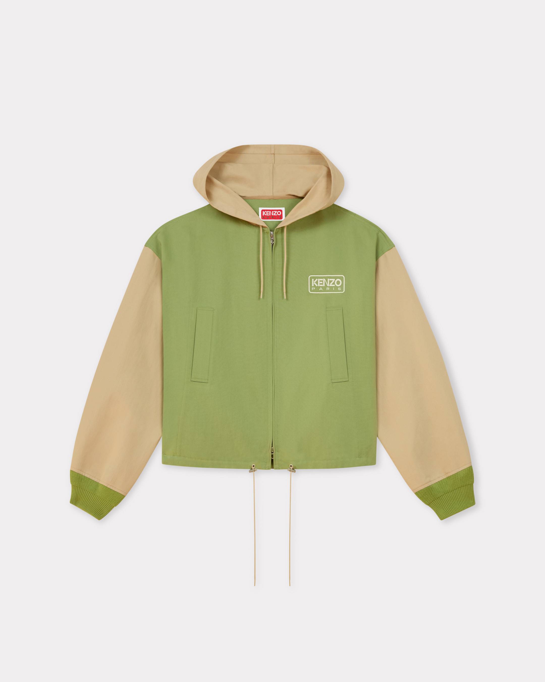 KENZO Hooded Parka, Man, Pale Khaki, Size M, Cotton/linen