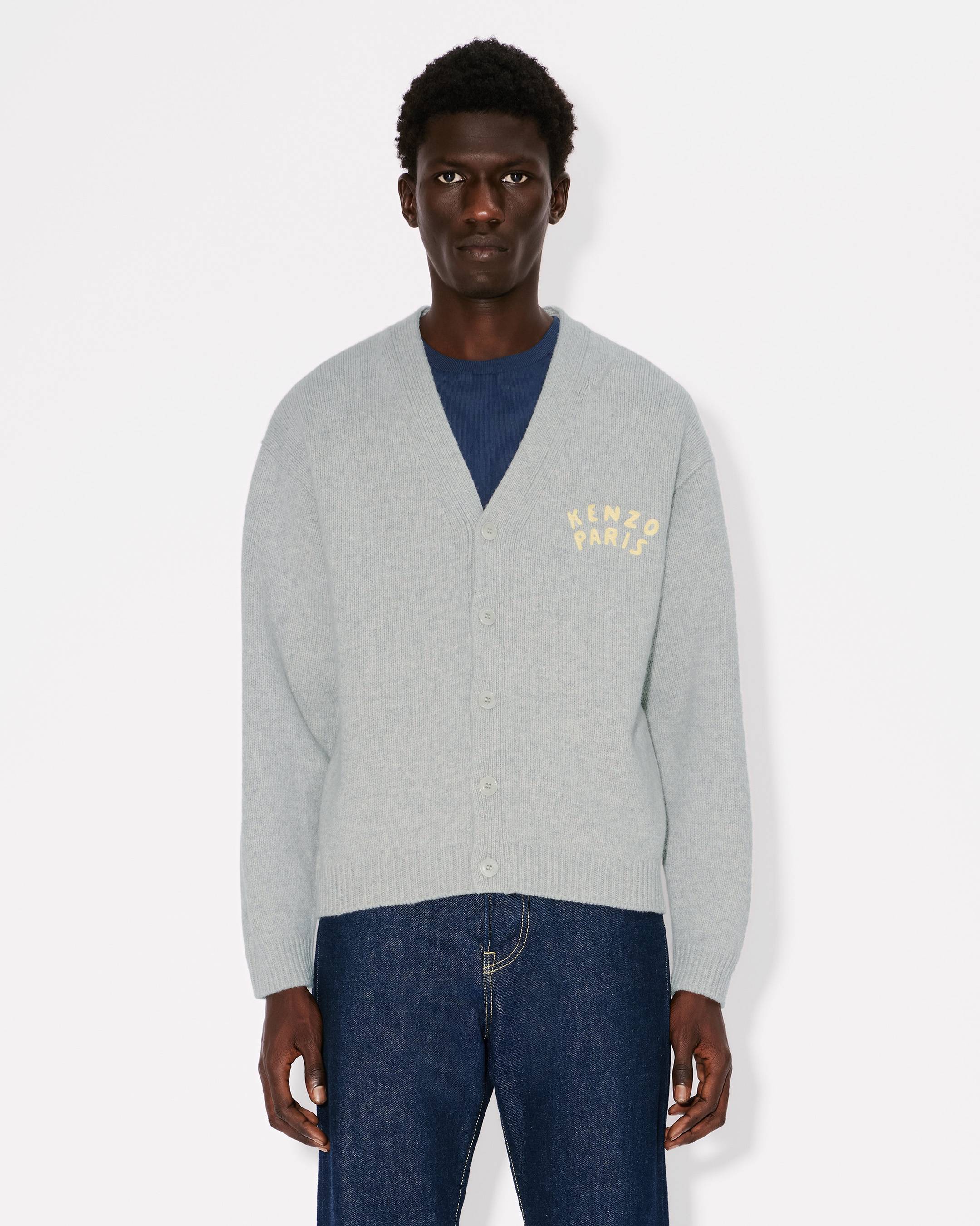 KENZO ケンゾー 'Dragonfly' Grey Sweatshirt フロントジップ KENZO Dragonfly' zipped hoodie in cotton | Men's | KENZO