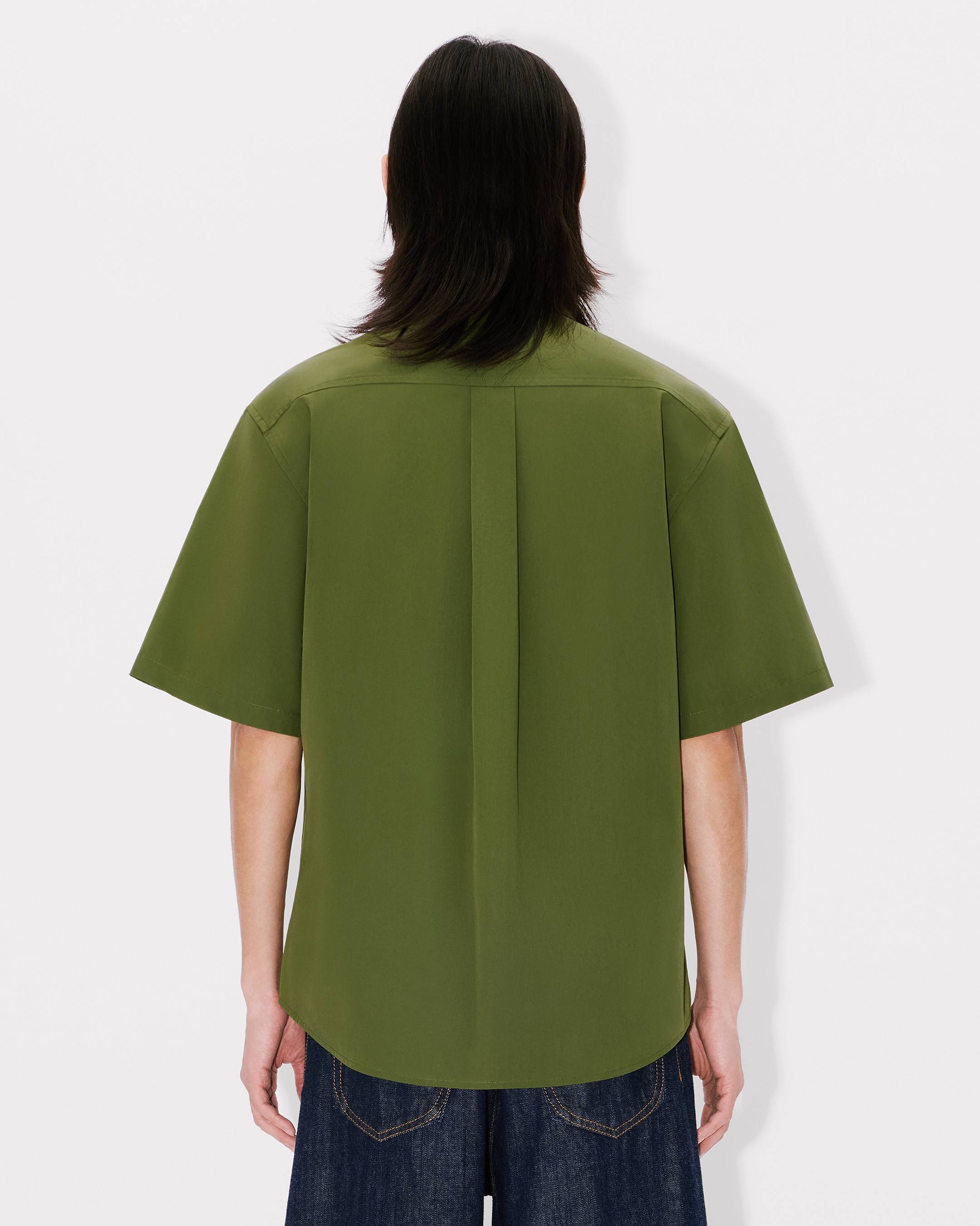 KENZO【送料込】God's Bokeh Flower 2.0 Oversized T-SHIRT Oversize 'Boke Flower 2.0' T-shirt | Men's | KENZO