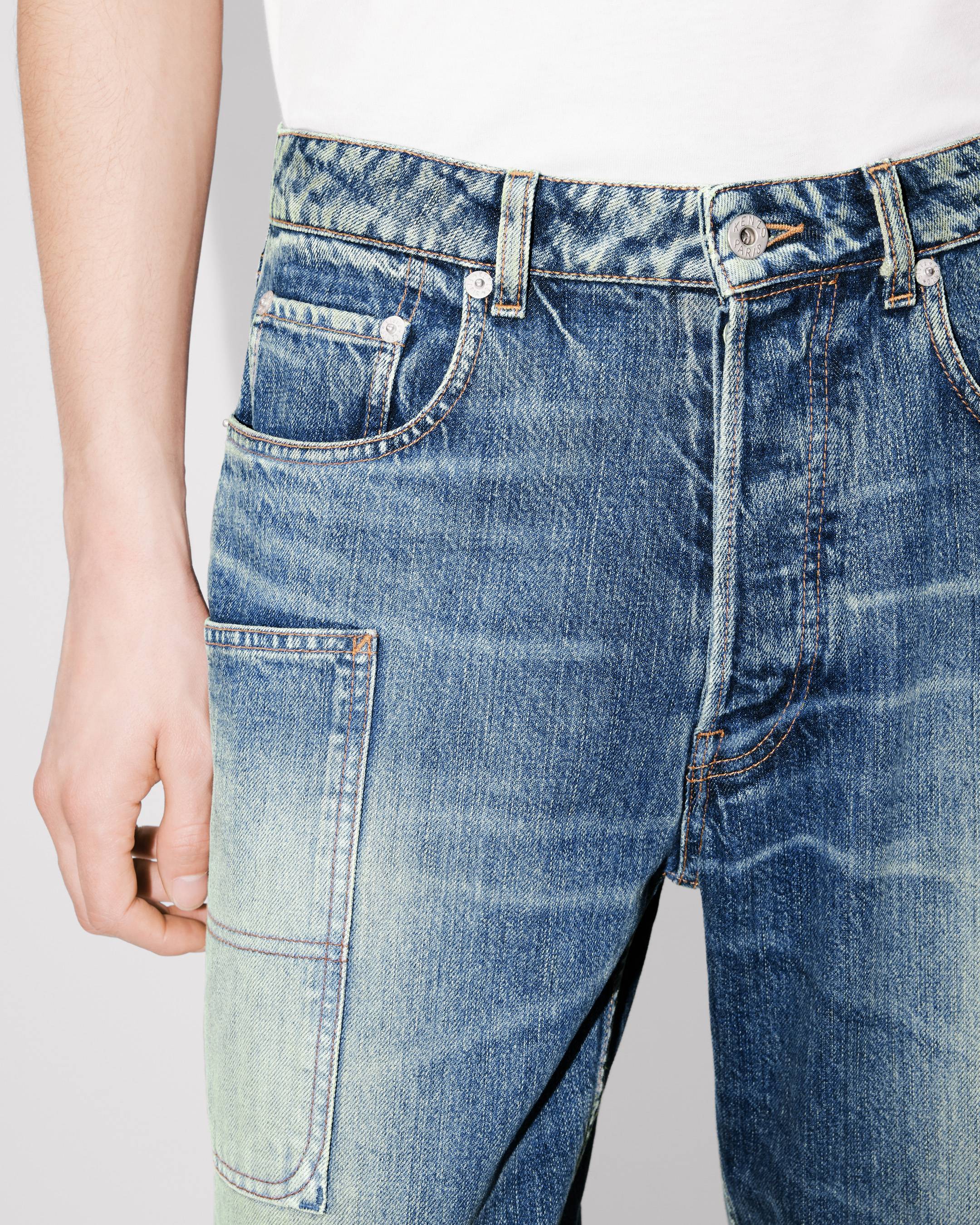 VIP【関税送料無料】希少 Icon Denim Kiki jeans Icon Denim Kiki Wide Leg Jeans in Denim Medium | REVOLVE