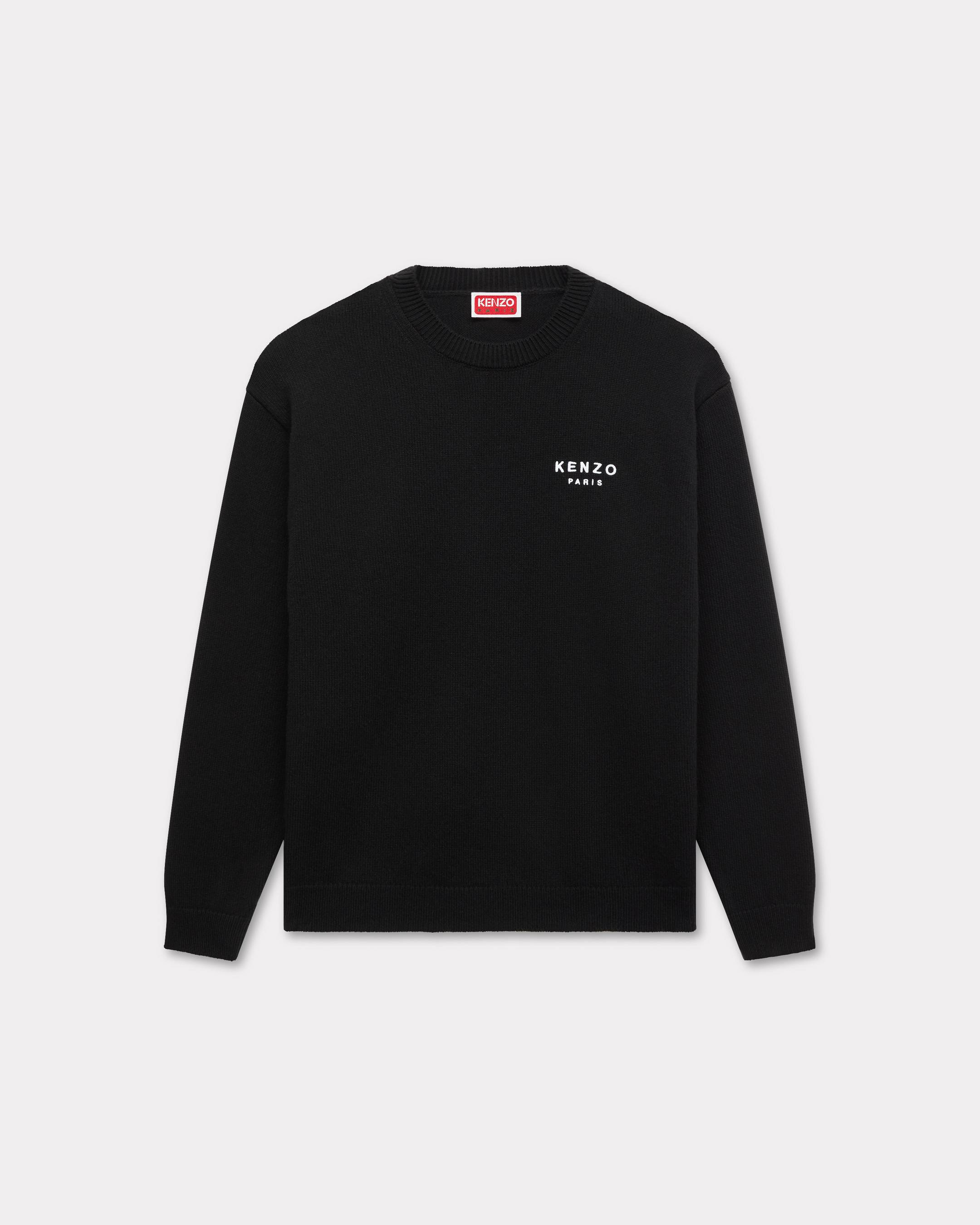 KENZO Sweater In Wool, Man, Black, Size Xl, Wool