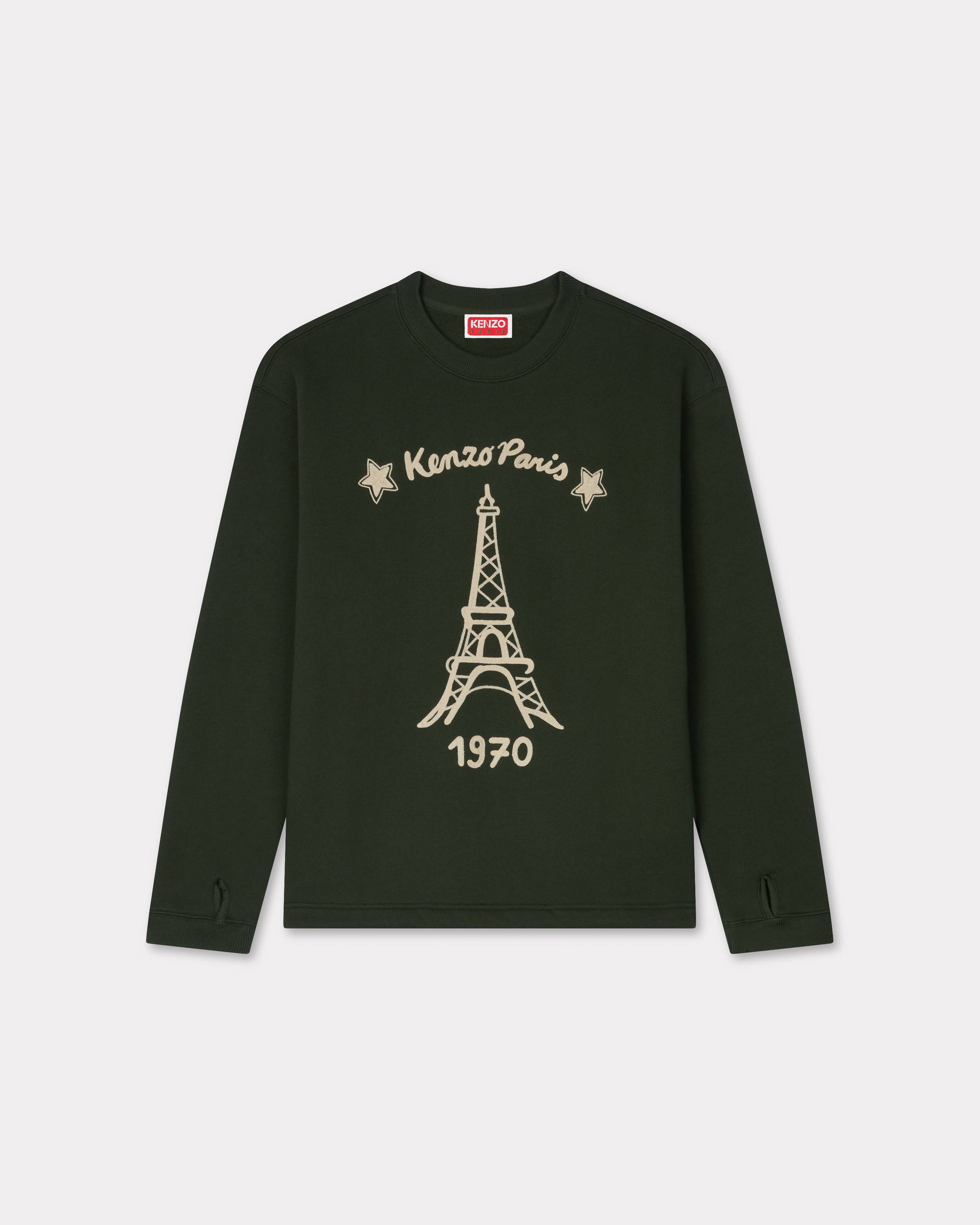 KENZO 'Souvenir' Crewneck Sweatshirt In Cotton Dark Khaki Mens - Size M