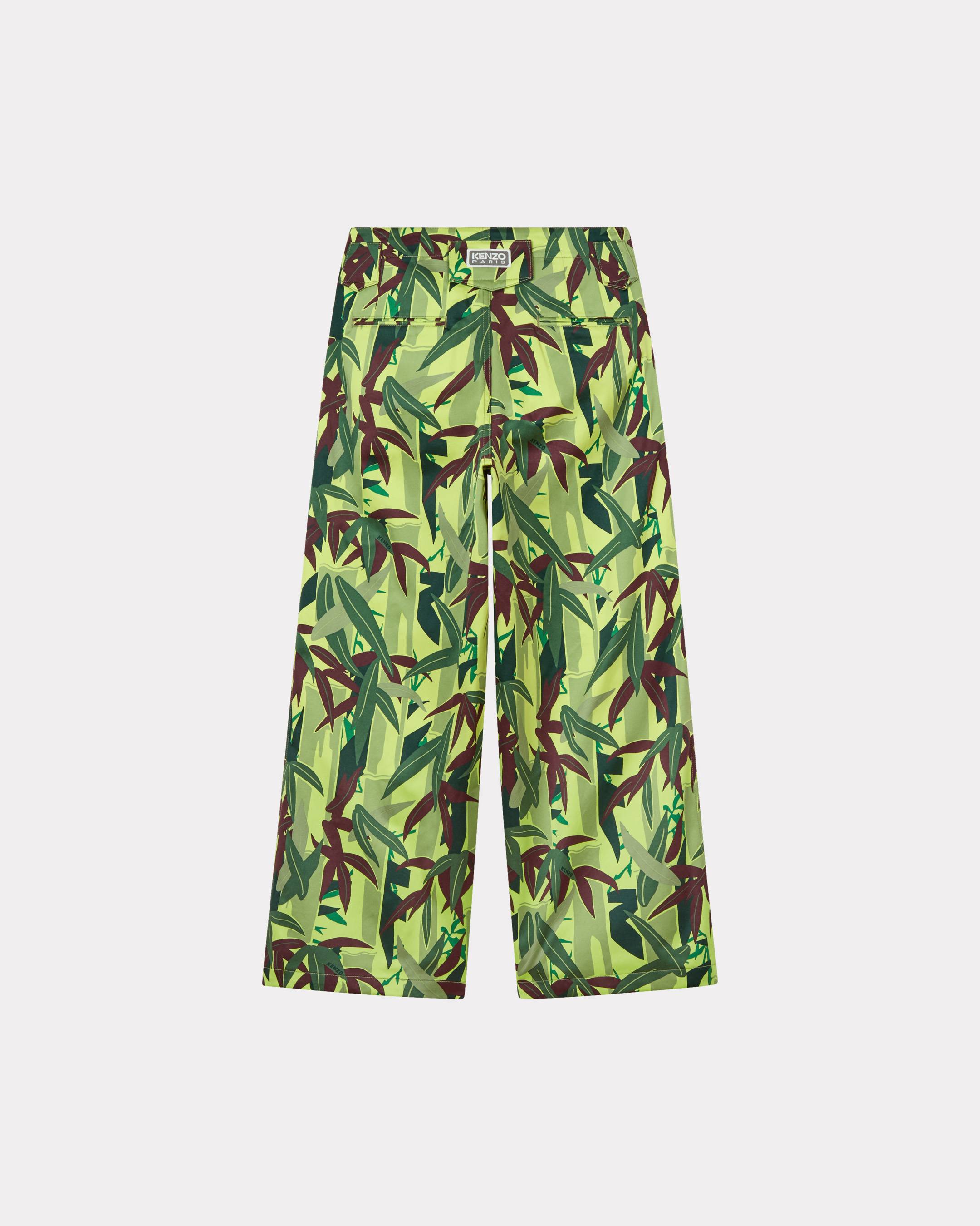 【ぺー】CHINOH コート KENZO Chiku-Rin Camo' oversized pleated pants in cotton