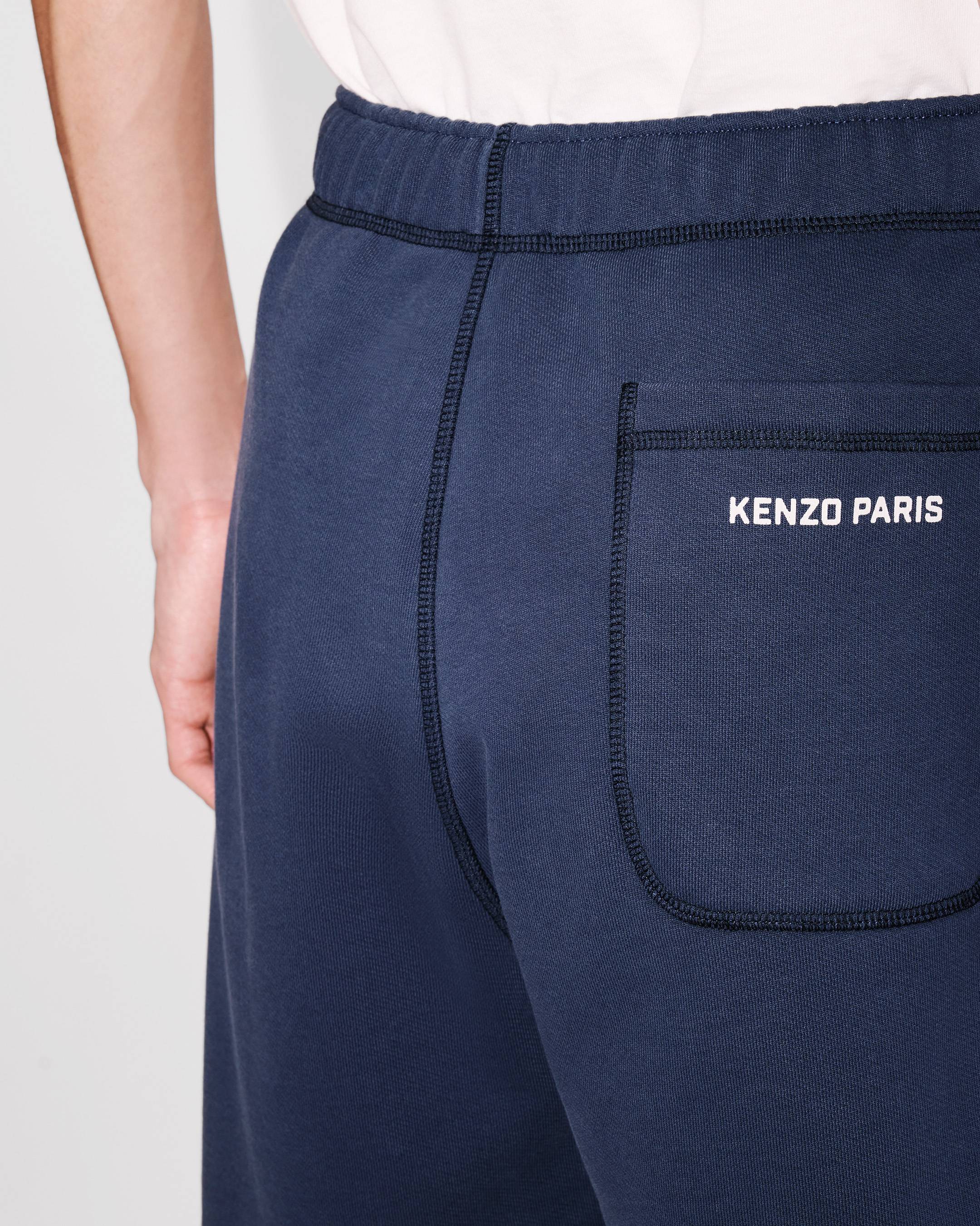 KENZO Jungle Elephant' コットン ショーツ（その他パンツ