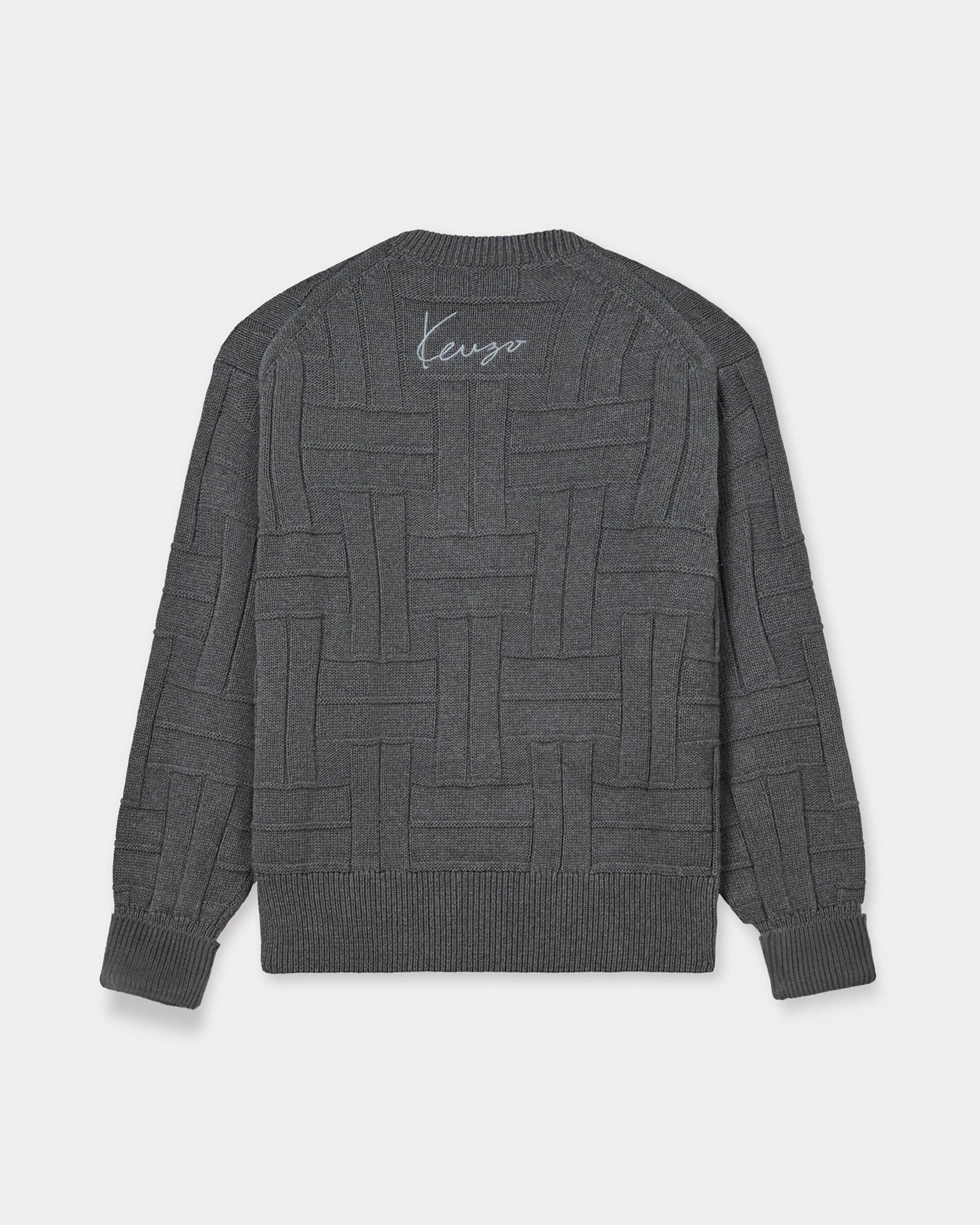 KENZO Weave' エンブロイダリー ジャンパー | メンズ | KENZO