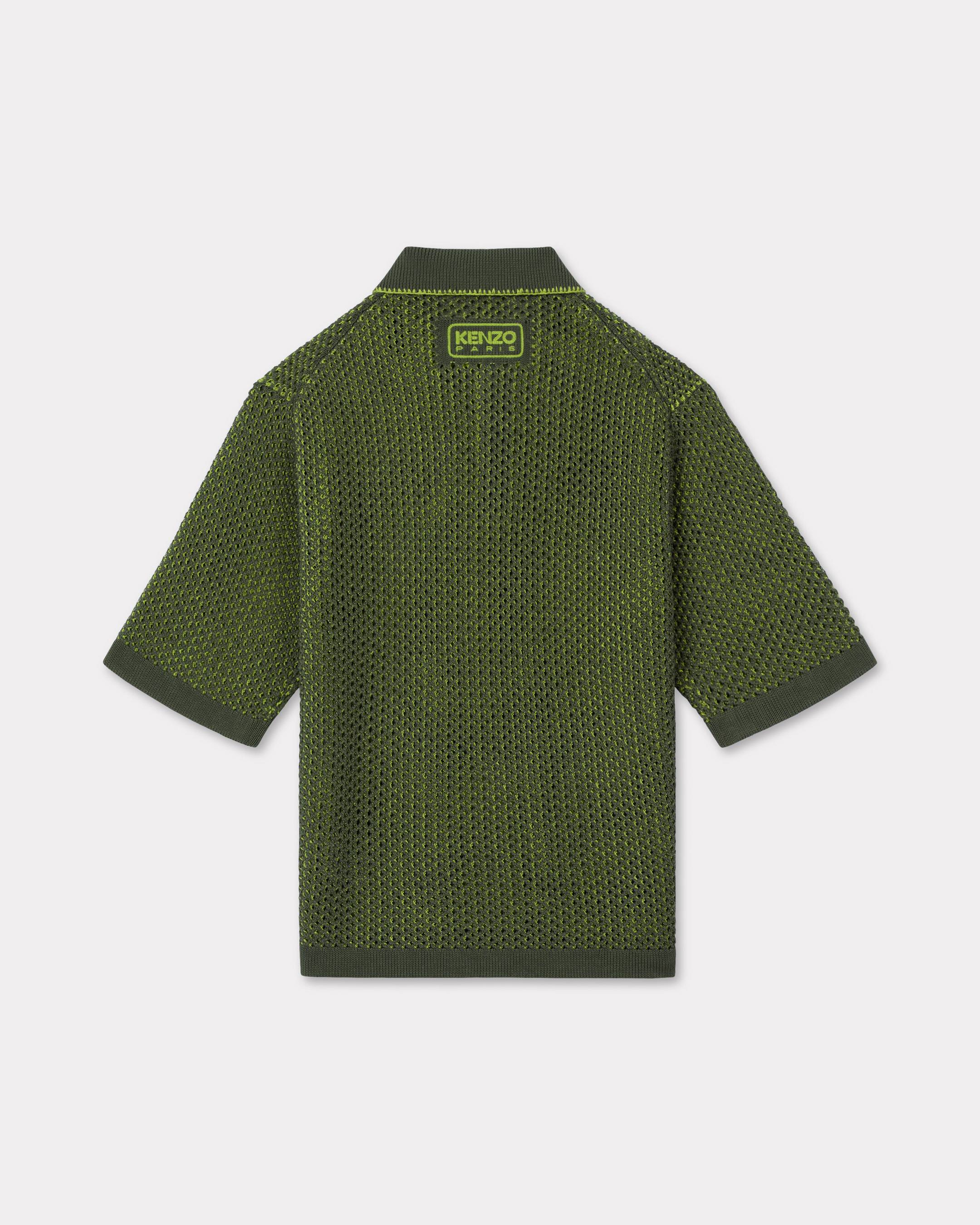 こめ OVERSIZE MESH FULL ZIP HOODIE | KENZO(ケンゾー) / トップス