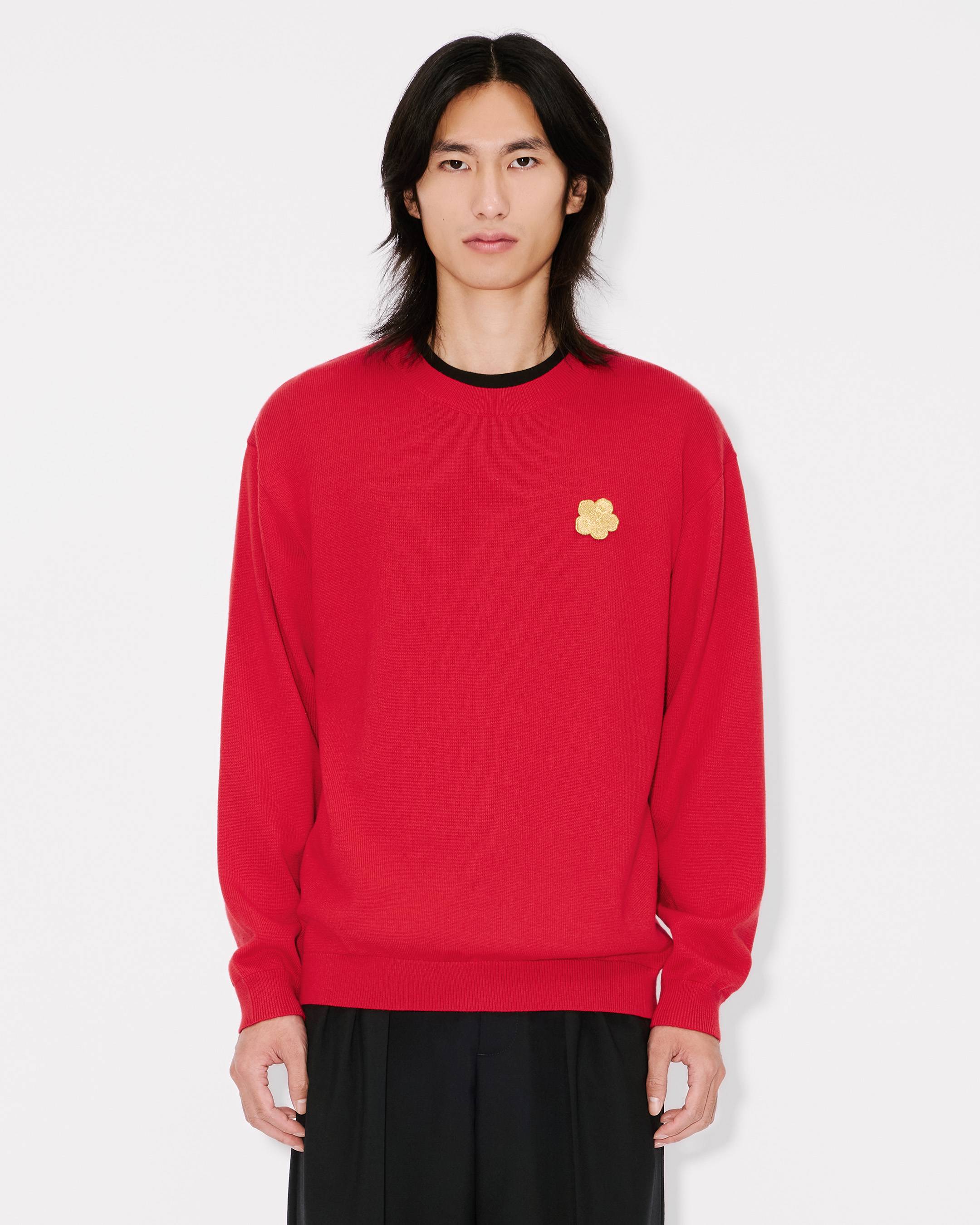 Boke Flower' merino wool jumper | Men's | KENZO