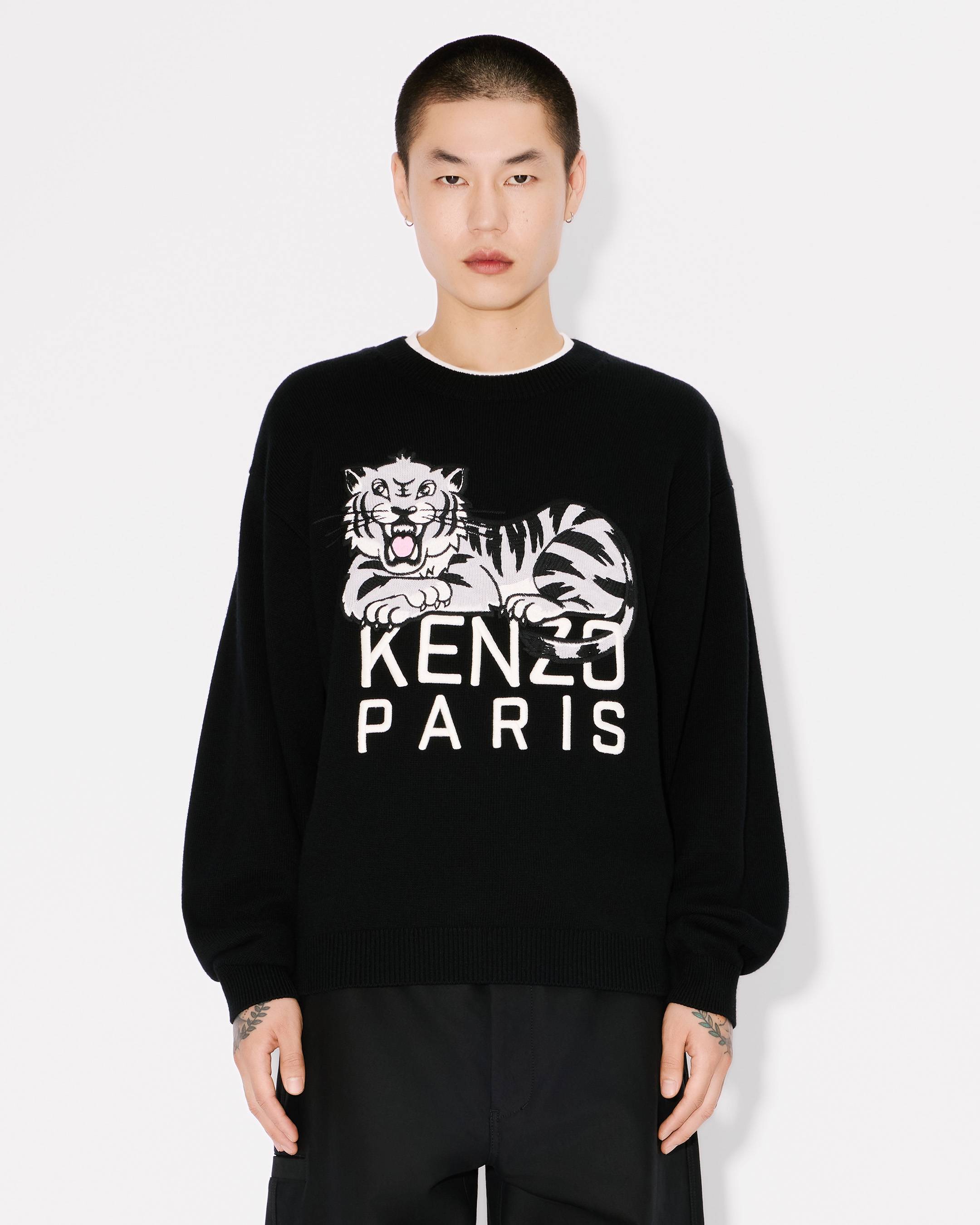 Kenzo●M'S HAPPY TIGER EMBROIDERY T - FF55TS5274SG 99 114558 KENZO Happy Tiger' embroidered T-shirt in cotton | Men's | KENZO