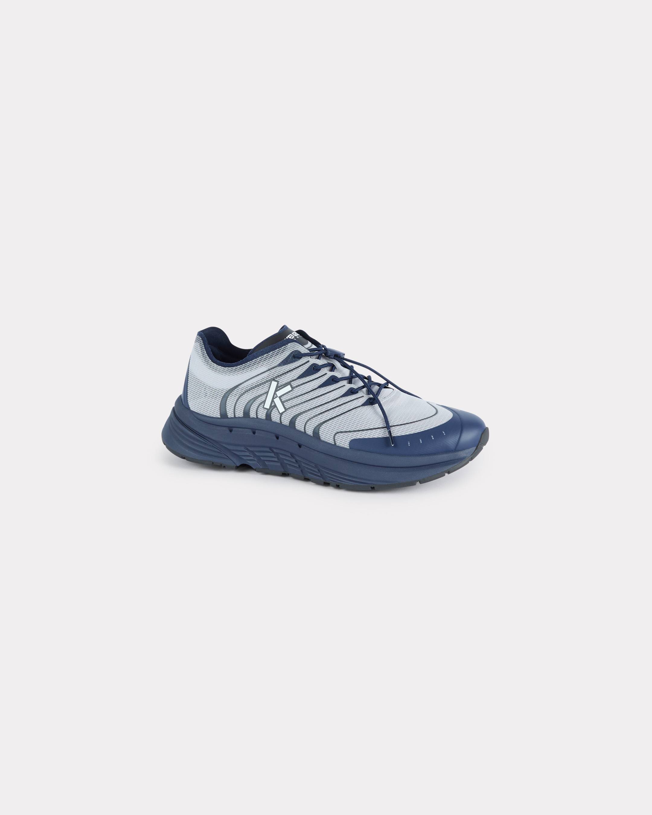 KENZO Baskets 'KENZO-pace 2.0', Homme, Bleu Nuit, Taille , 46