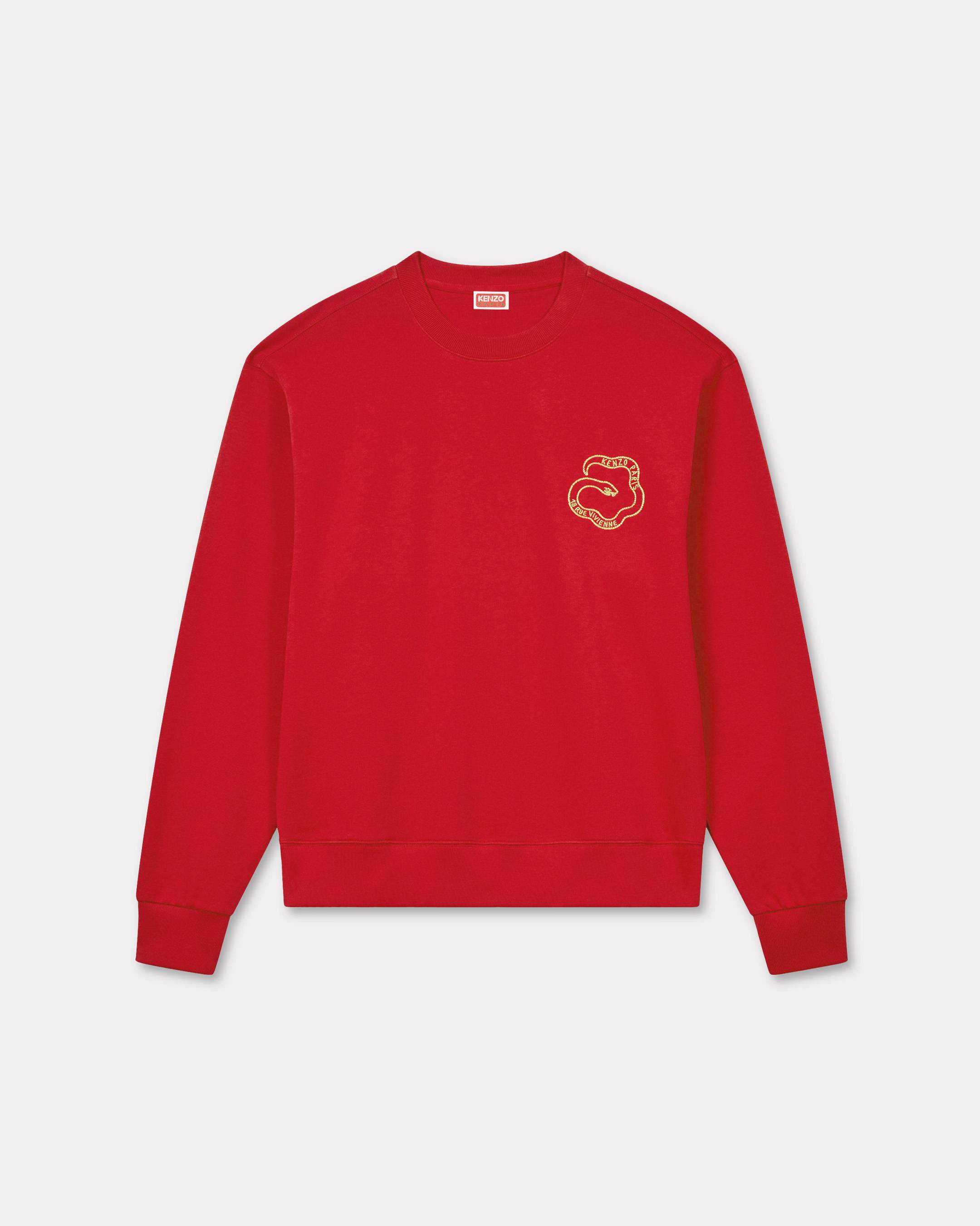 KENZO 'Lunar New Year' Embroidered Sweatshirt In Cotton Cherry Red Mens - Size S