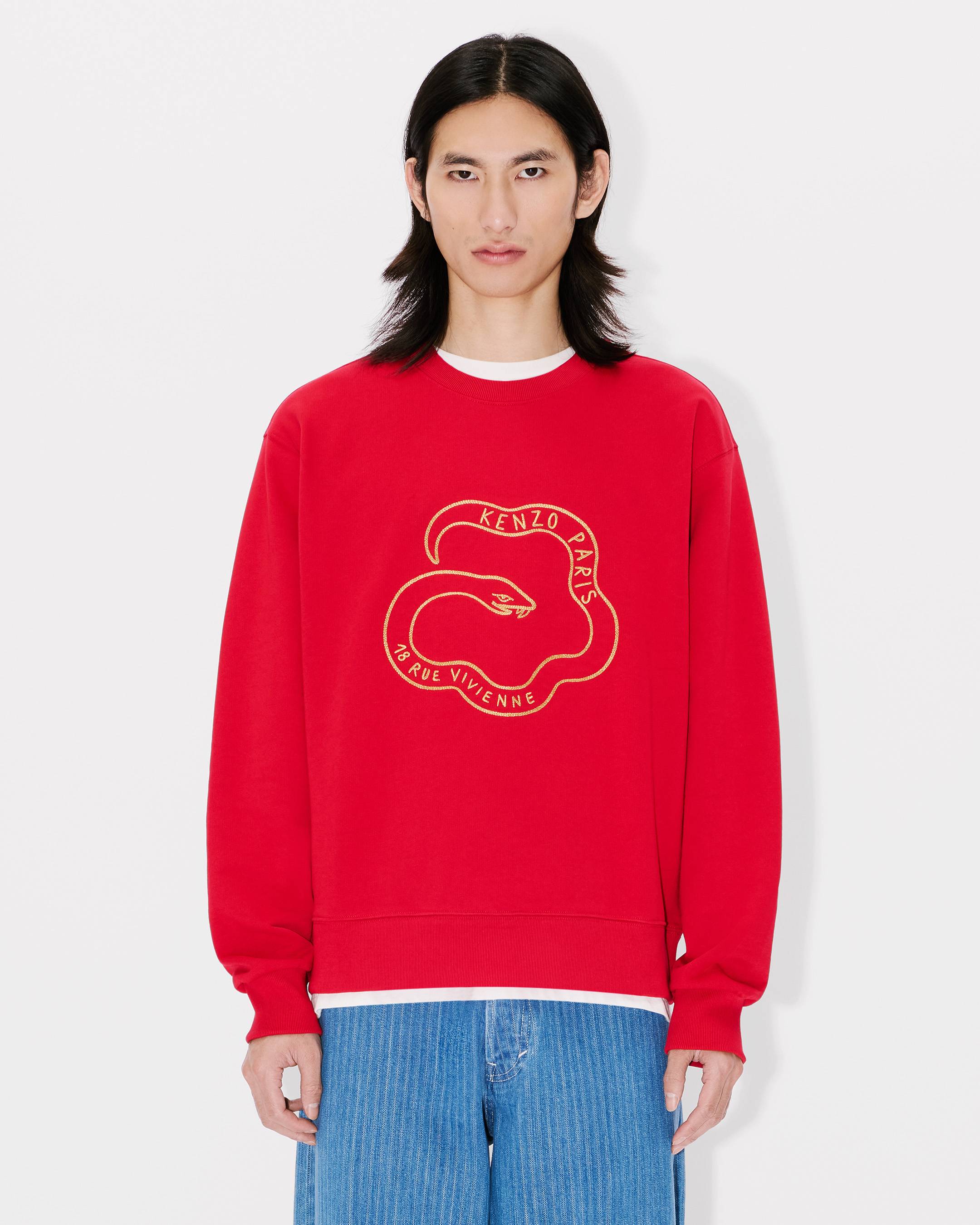 Lunar New Year' エンブロイダリー スウェット | メンズ | KENZO