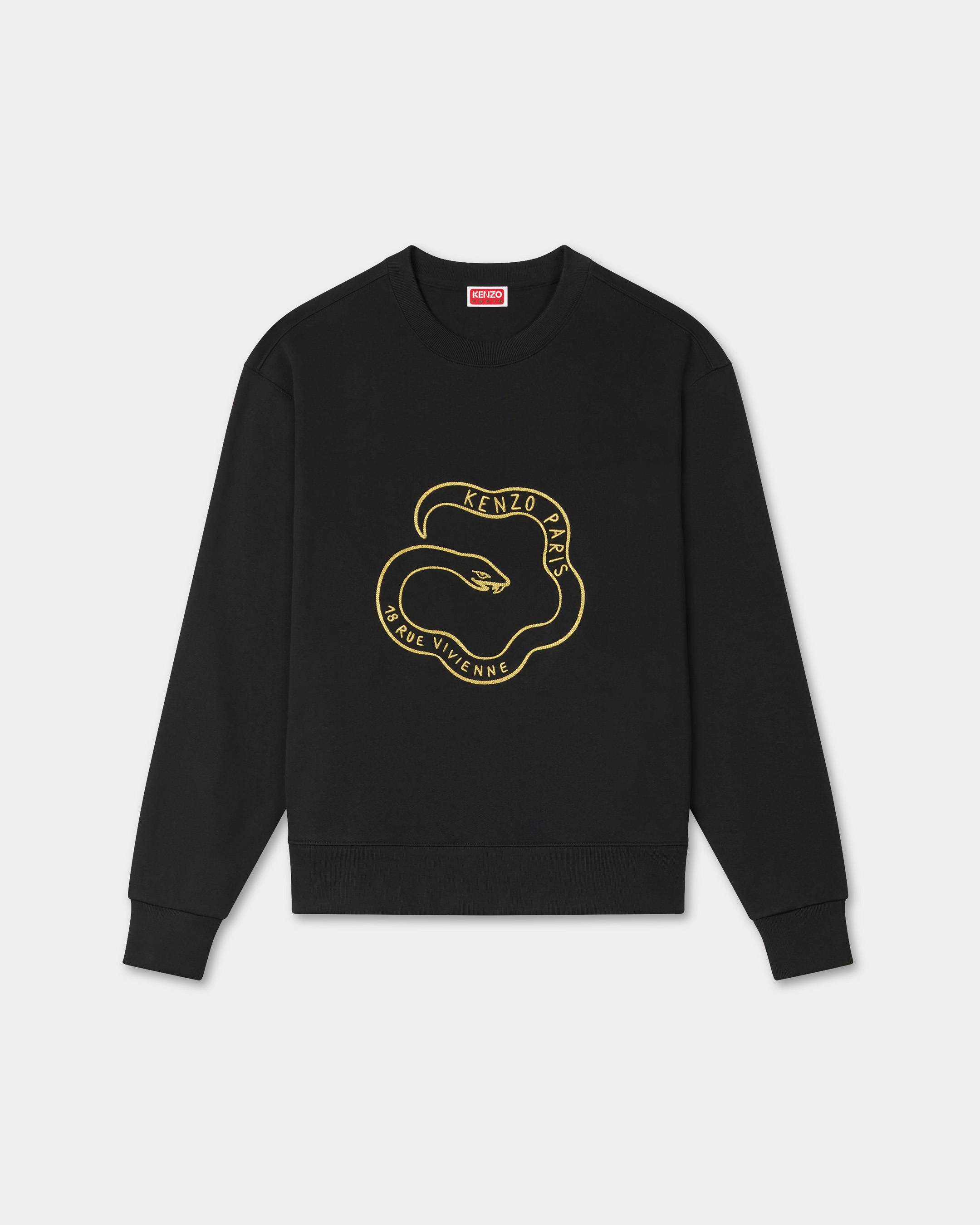 F.ILLUMINATEのStranger Sweatshirt 全3色 F.ILLUMINATEのSporty Circle Logo Half Zip Up 全3色 (F