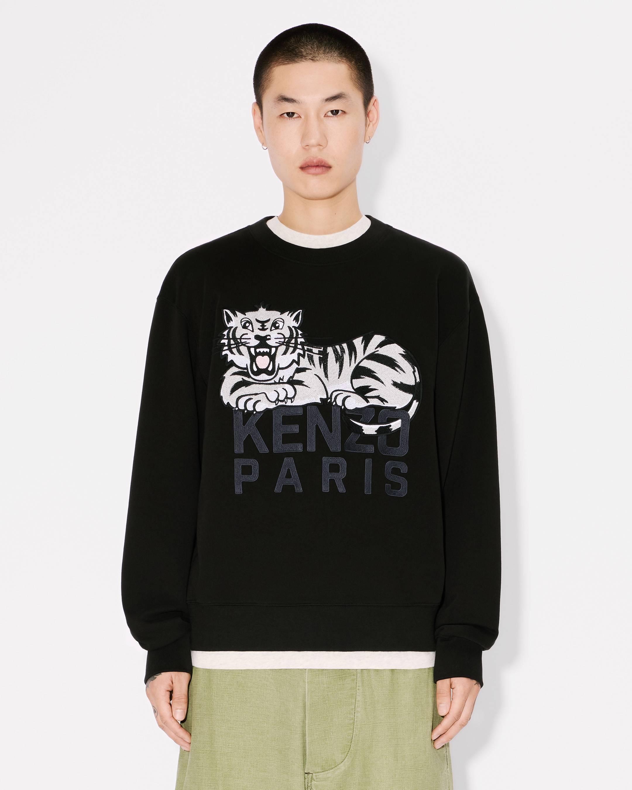 国内発送/KENZO/'KENZO Happy Tiger' 刺繍 コットン フーディ KENZO Happy Tiger' embroidered sweatshirt in cotton