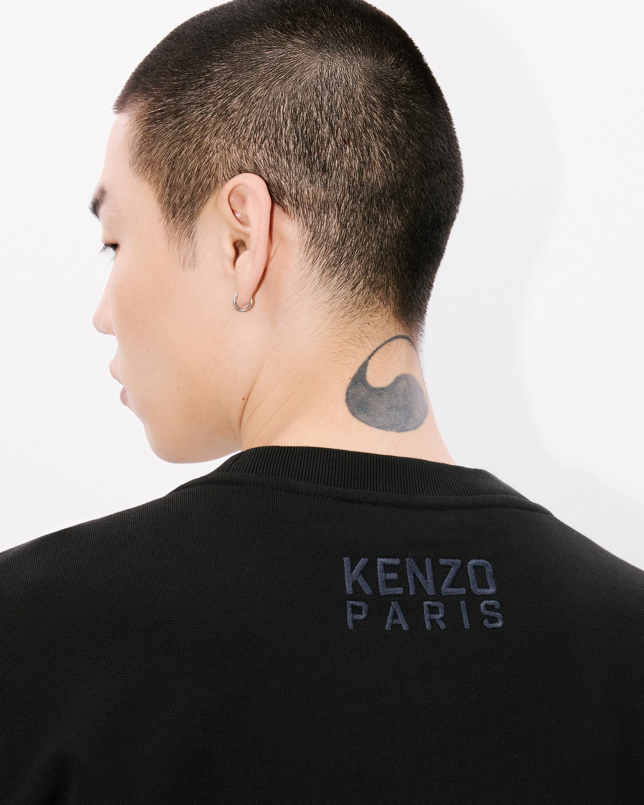 【送料&関税込】Kenzo happy Tiger Sweatshirt KENZO Happy Tiger' embroidered sweatshirt in cotton | Men's