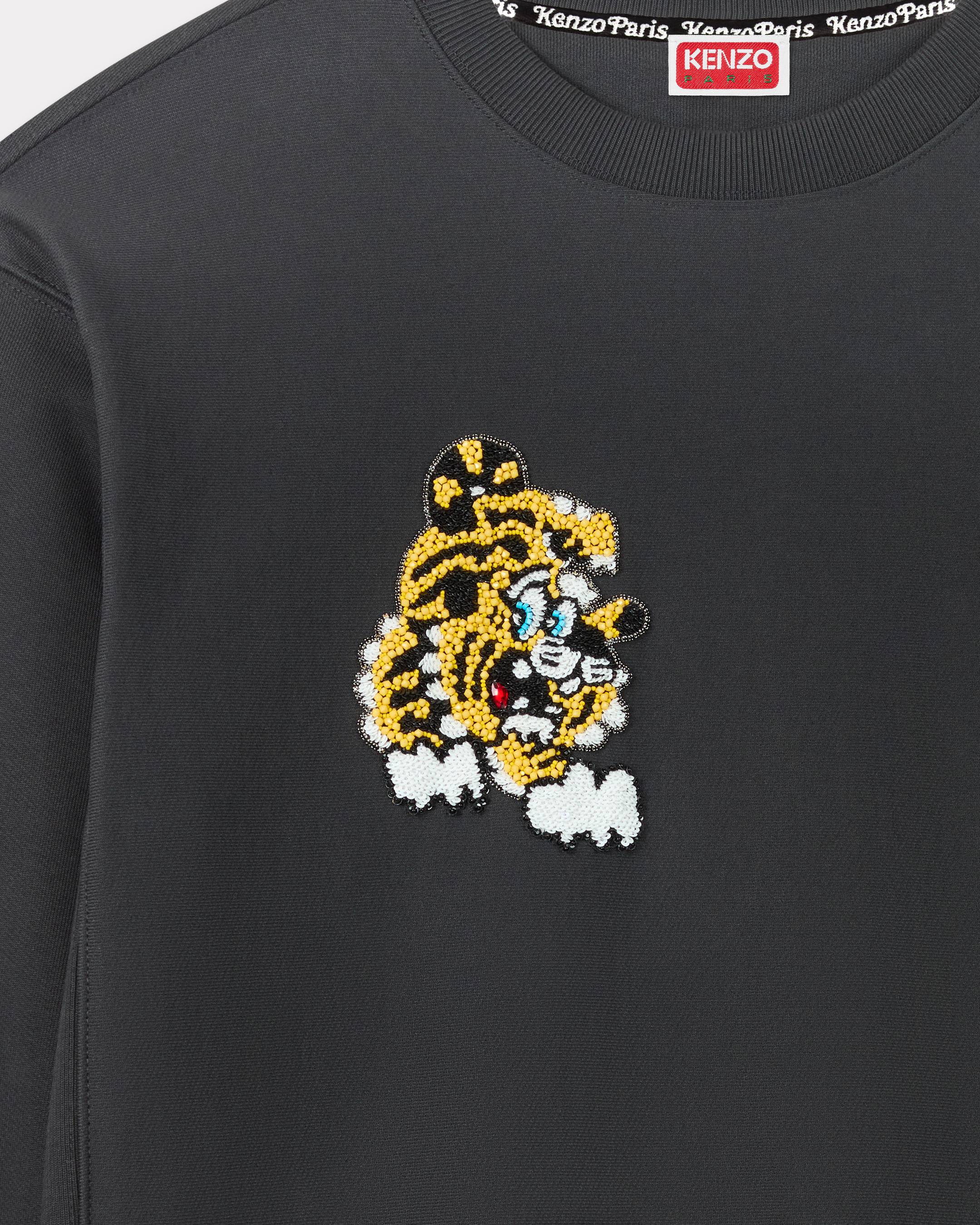 KENZO by Verdy' エンブロイド スウェット