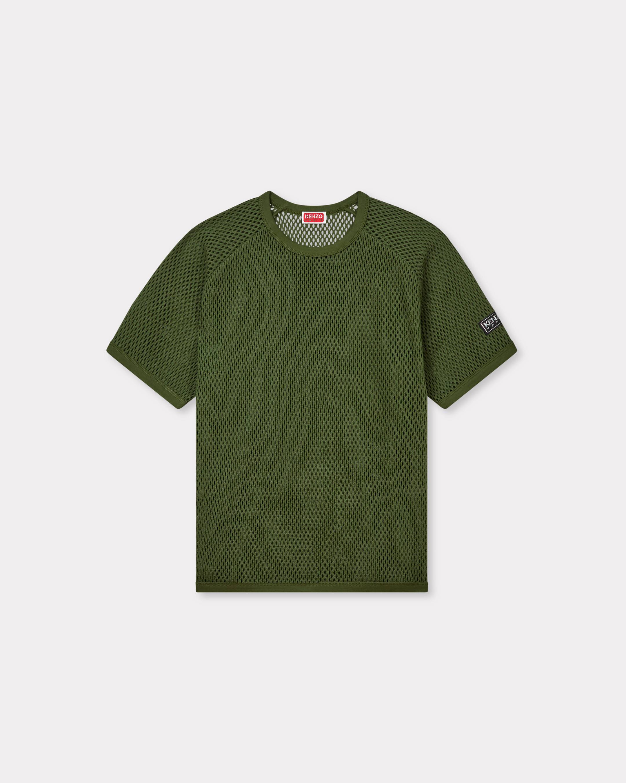 KENZO Oversized T-shirt In Mesh, Man, Khaki, Size Xxxl, Cotton