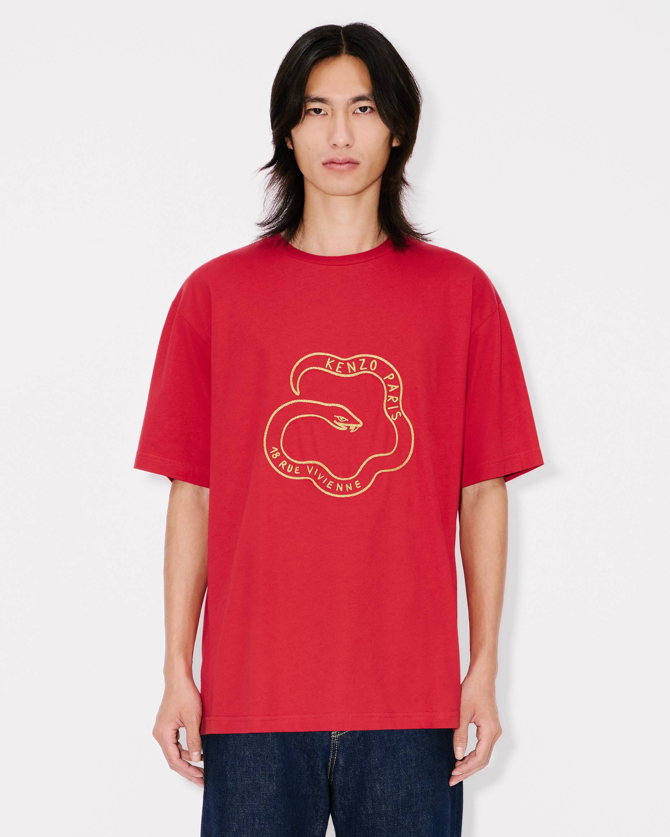 Lunar New Year' embroidered oversized T-shirt in cotton