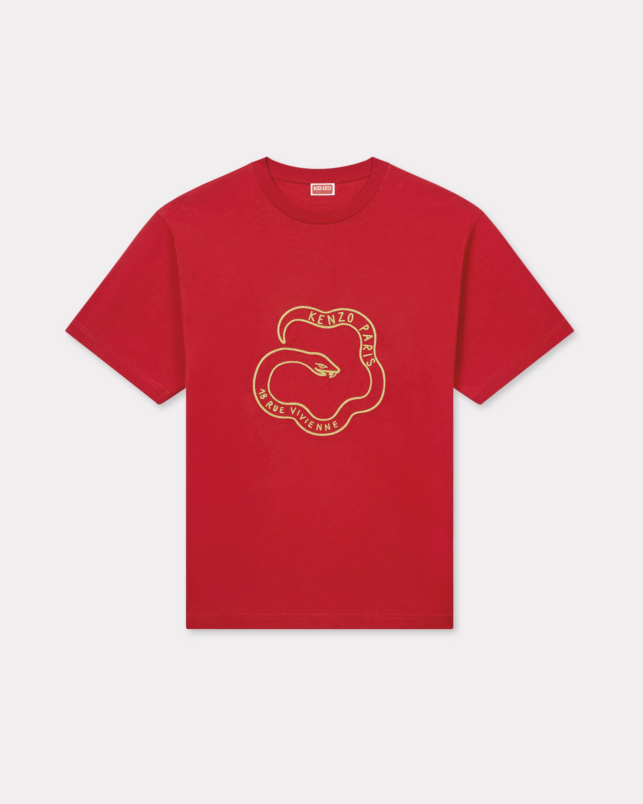 Lunar New Year' embroidered oversized T-shirt in cotton