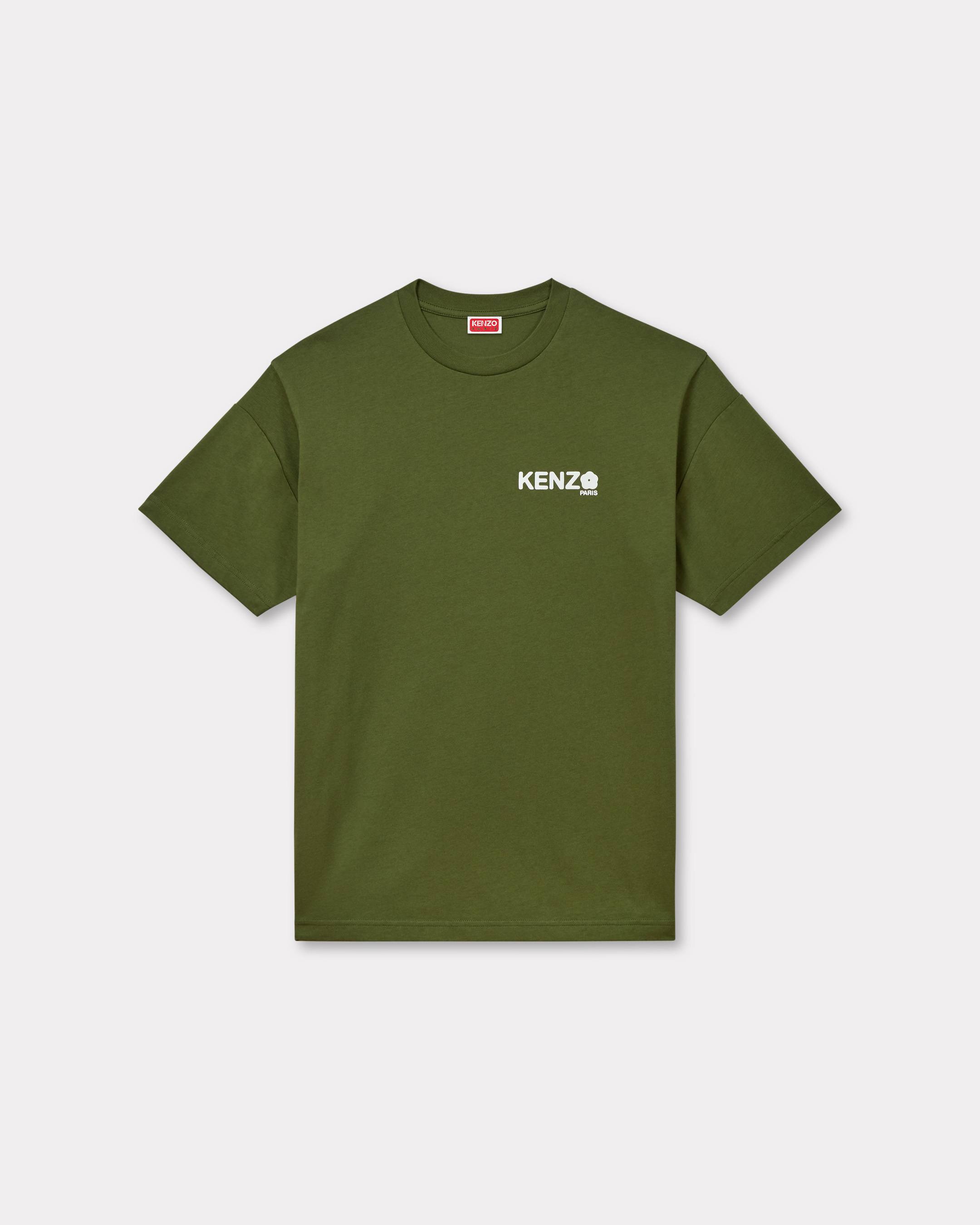 KENZO 'Boke Flower 2.0' T-shirt , Man, Khaki, Size S, Cotton