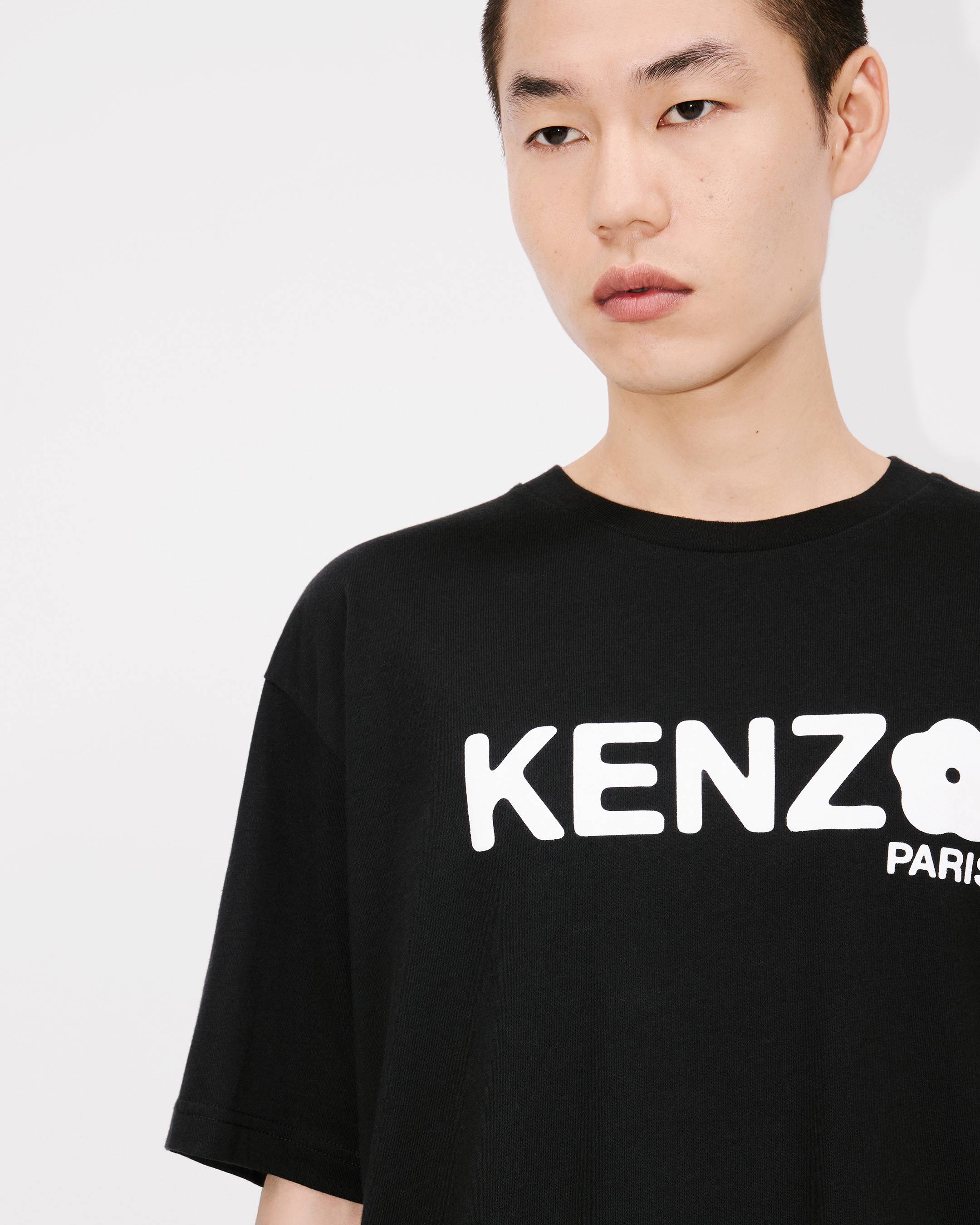 Boke Flower 2.0' オーバーサイズ Tシャツ | メンズ | KENZO