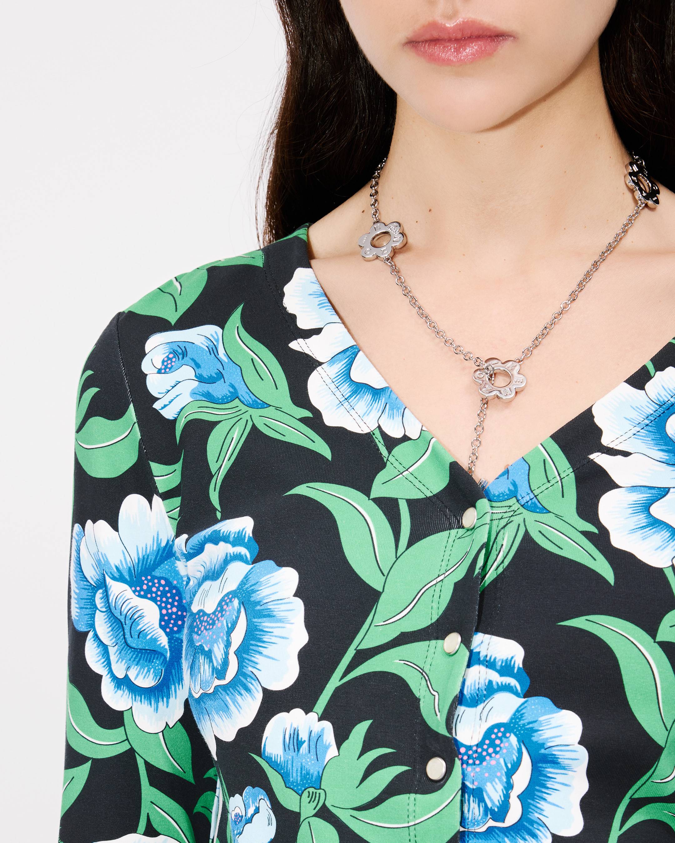 KENZO Stamp' ネックレス | KENZO