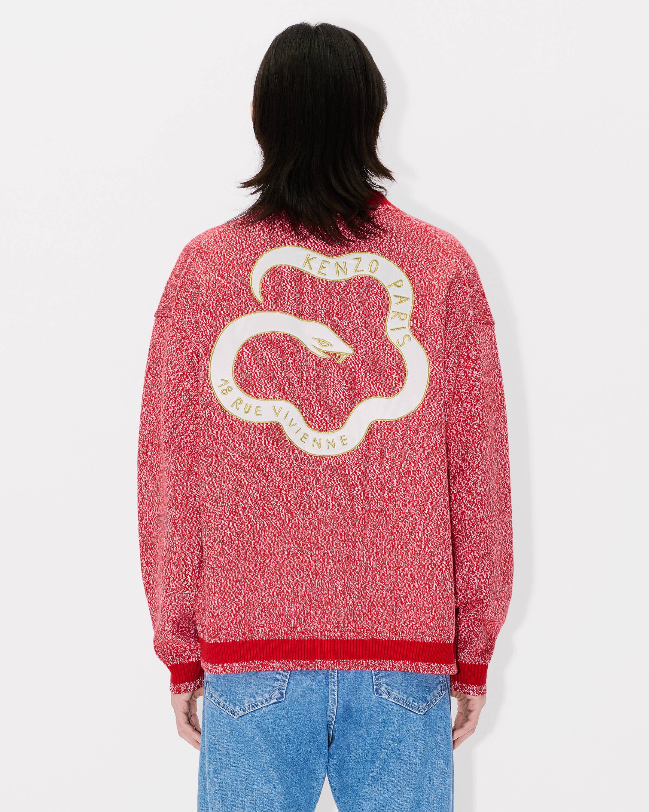 【関税込み】Frenckenberger ピンク オープン フーディ Kenzo Ecru Boke Flower Cotton Jumper, Size Large