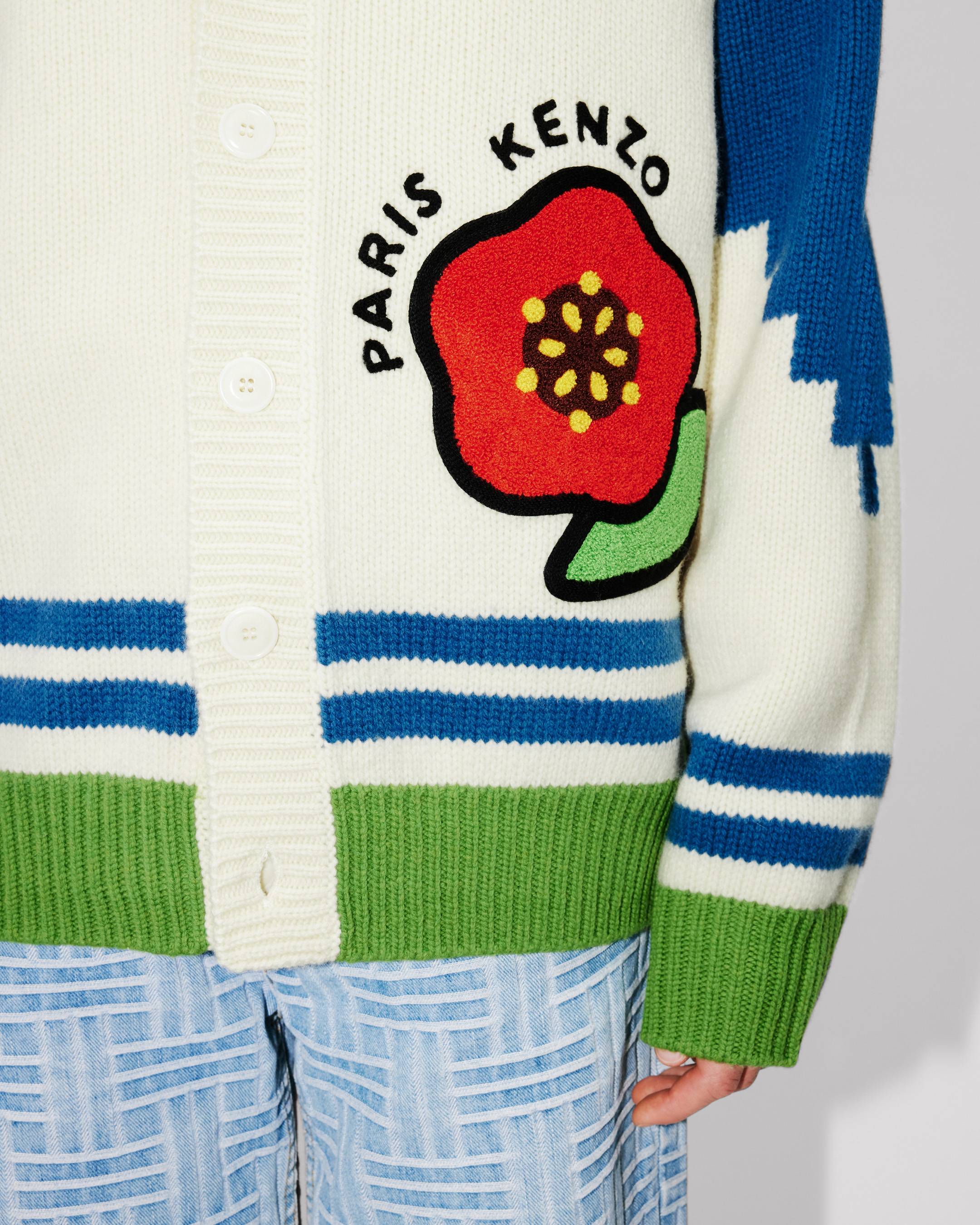 KENZO Pop' ウール カーディガン ユニセックス