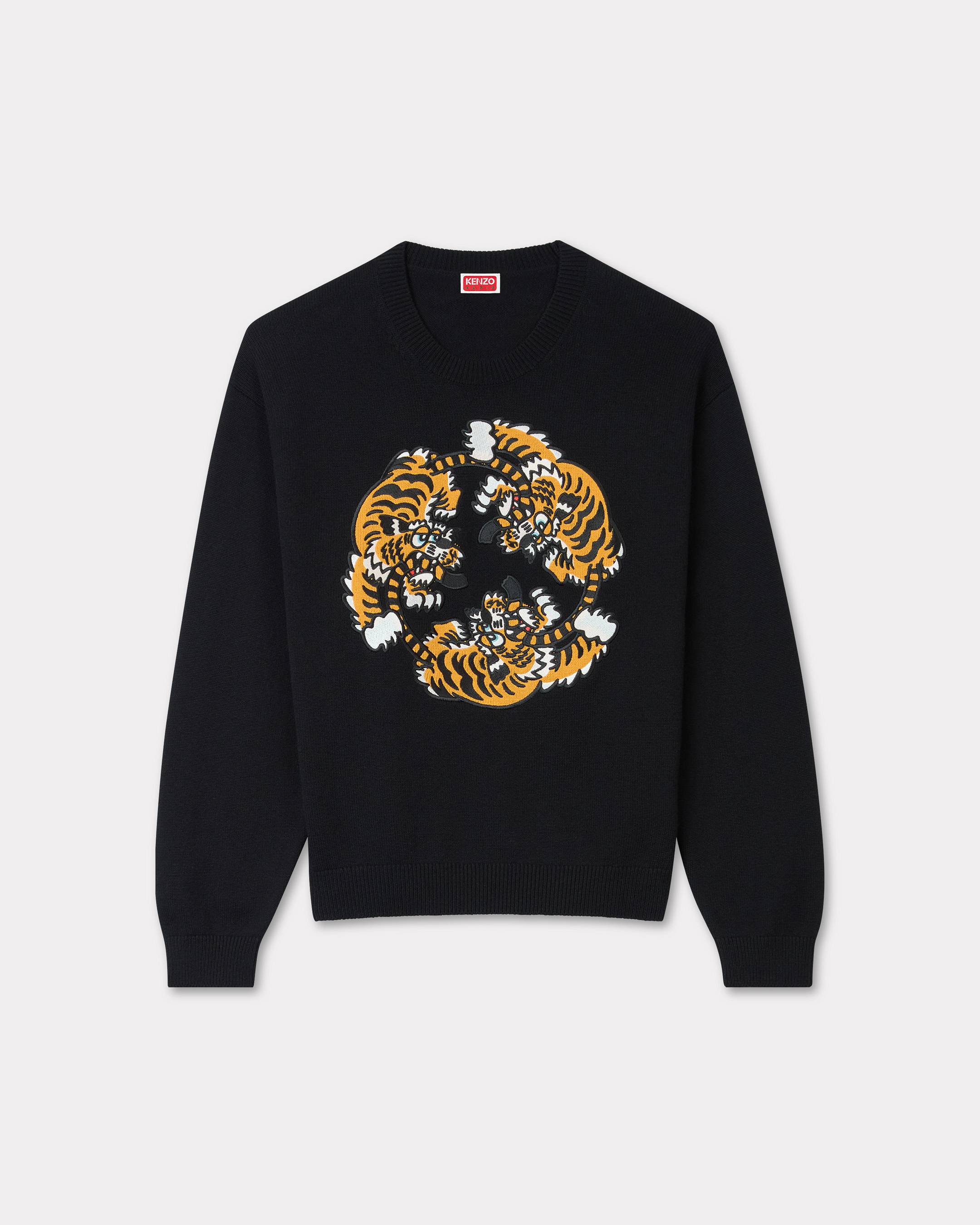 KENZO 'Verdy Market' Embroidered Sweater In Wool And Cotton, Unisex, Black, Size S, Cotton
