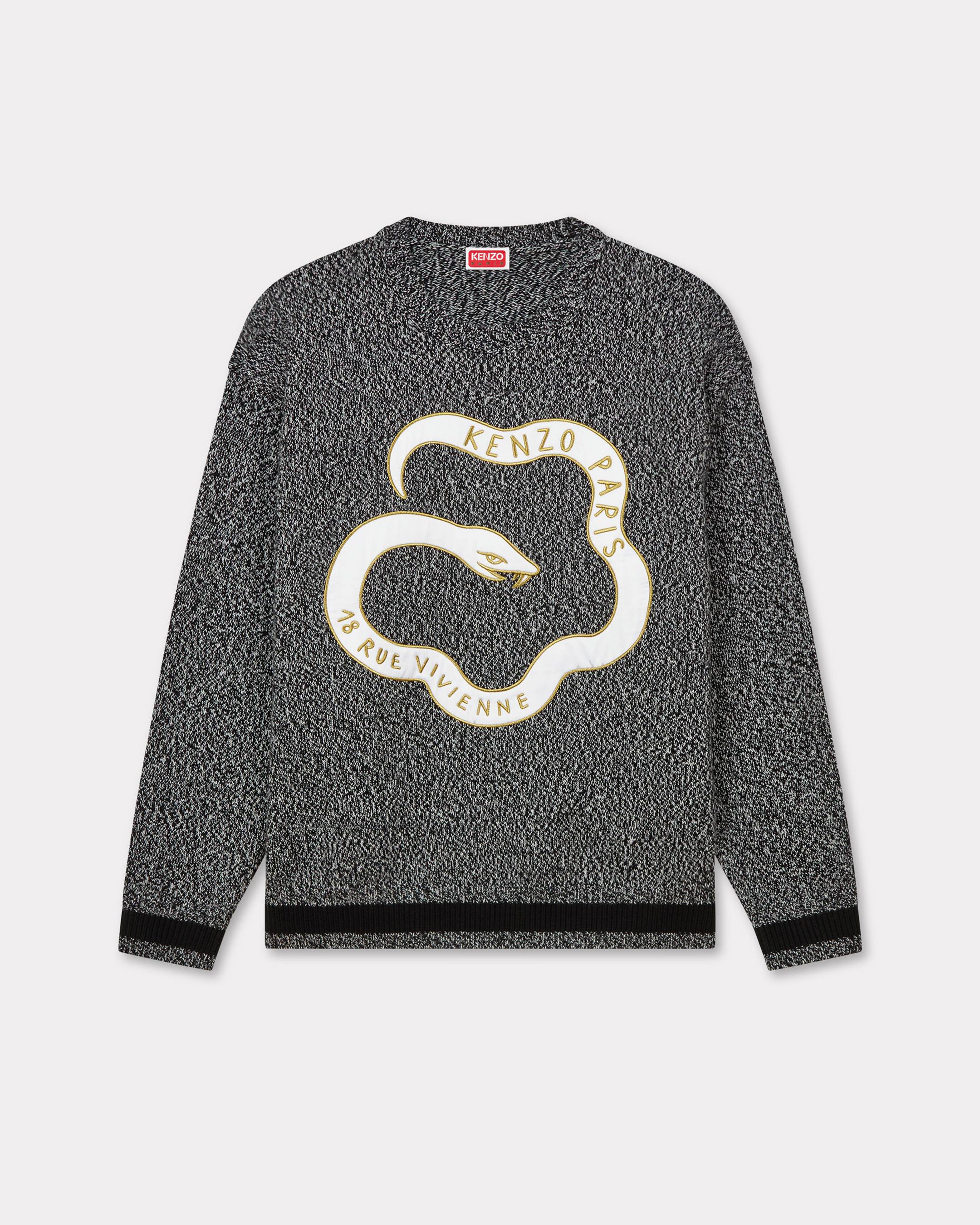 KENZO 'Lunar New Year' Sweater In Wool And Cotton, Unisex, Black, Size Xl, Cotton