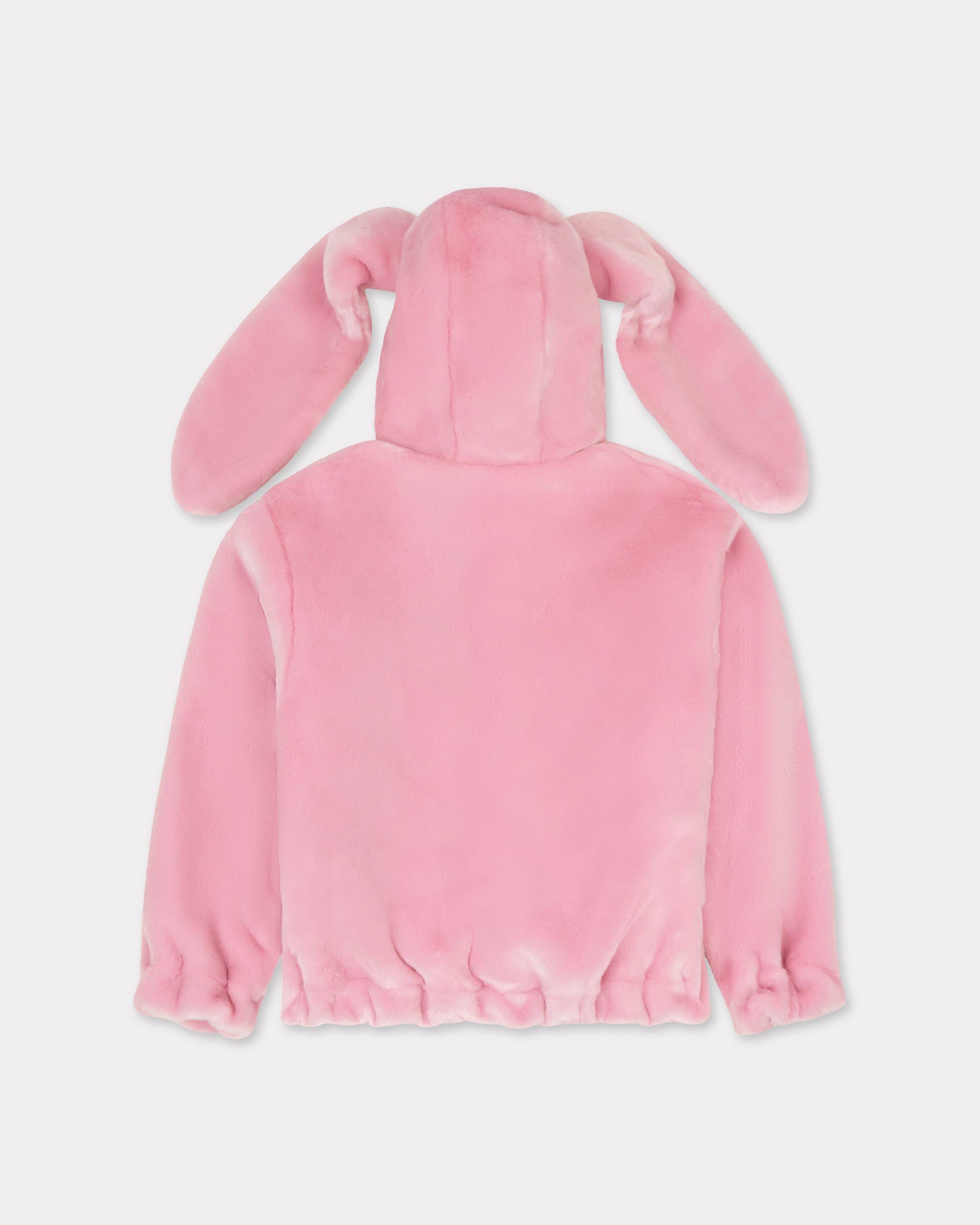 未使用 backlash rabbit fur hooded blouson RABBIT FUR KNIT JACKET  