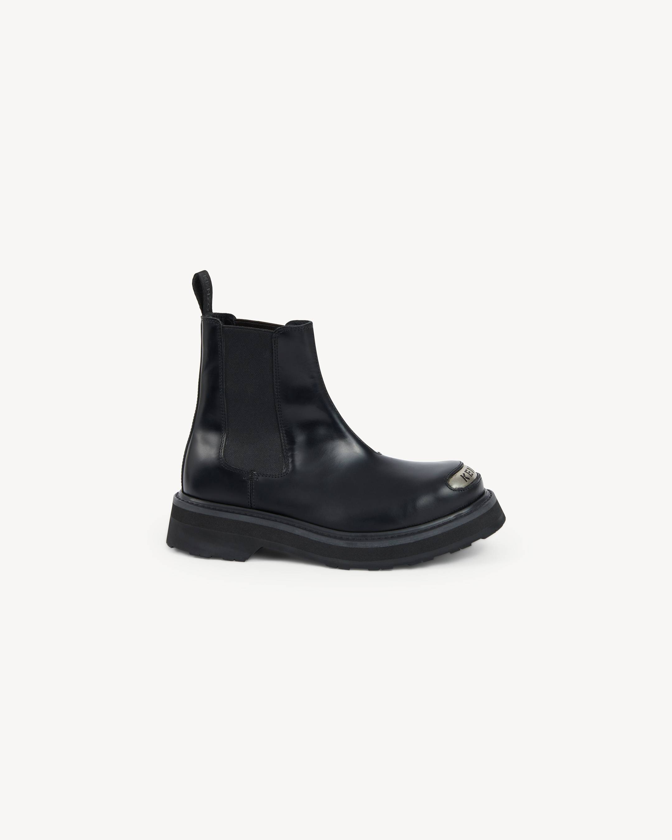 KENZO 'KENZOSMILE' レザー チェルシー ブーツ