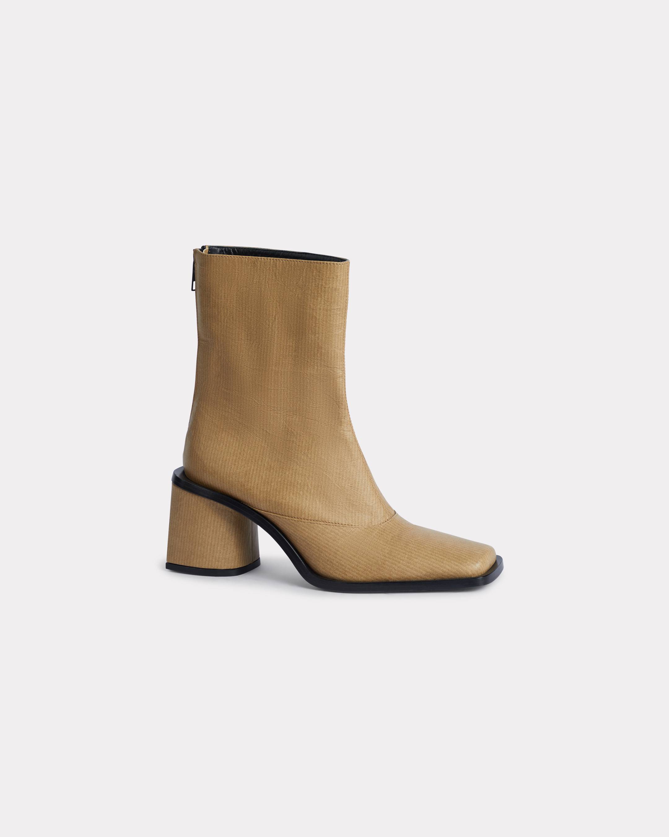 KENZO 'Kenzo Kimi' Ankle Boots Tabac Womens - Size 39