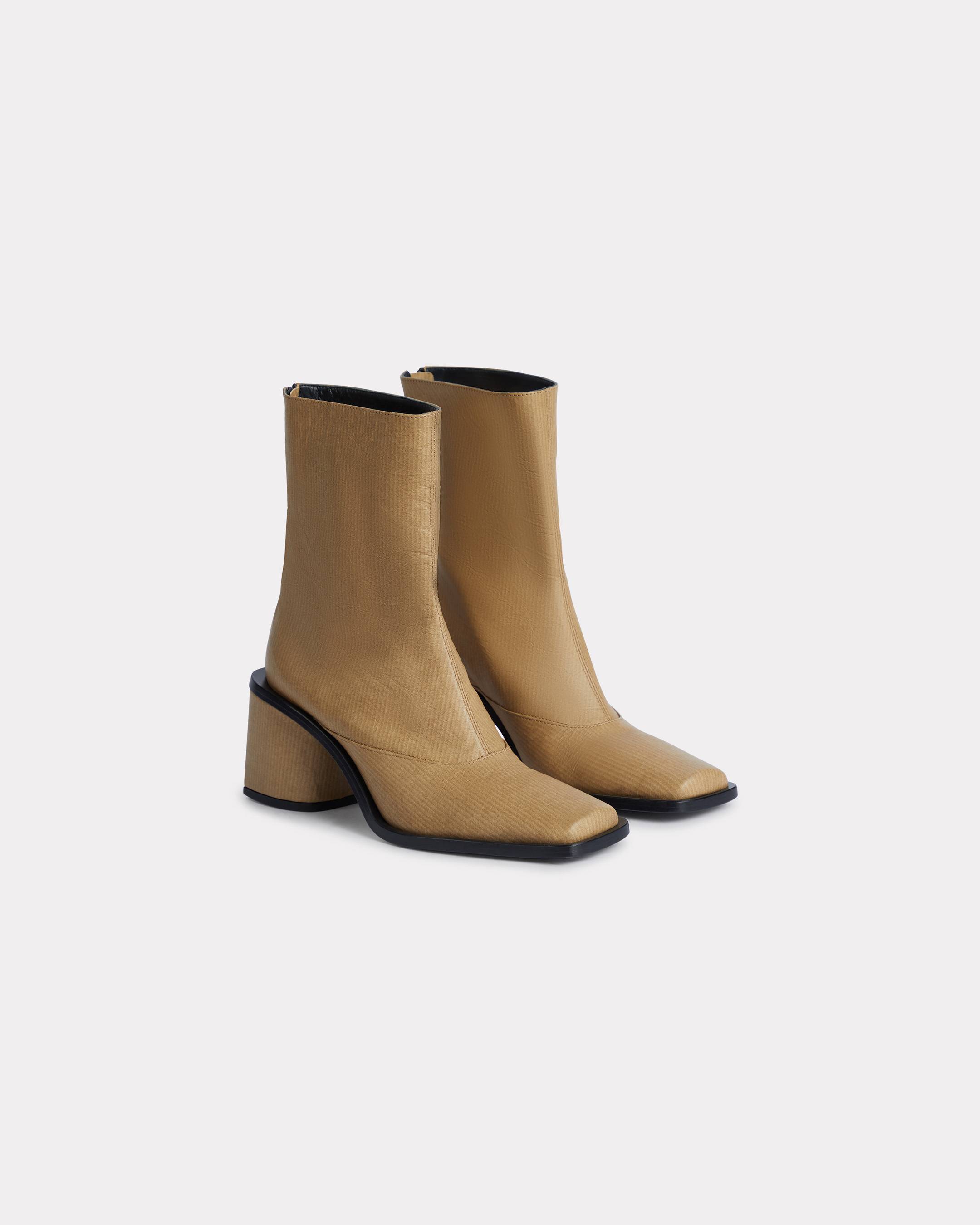 'KENZO Kimi' ankle boots